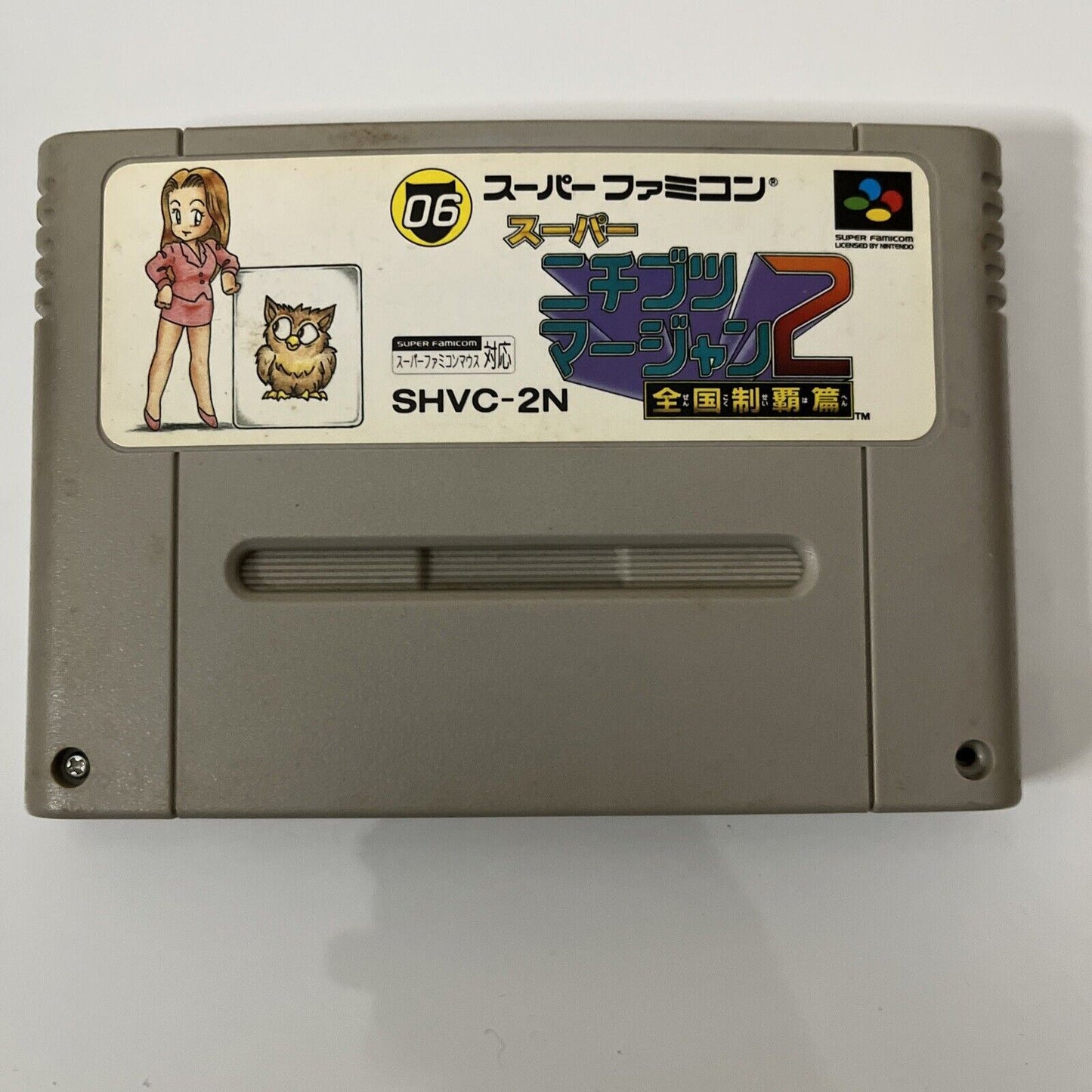 3x Mahjong: Super Mahjong, Nichibutsu 1,2 - Super Famicom SNES NTSC-J JAP Game