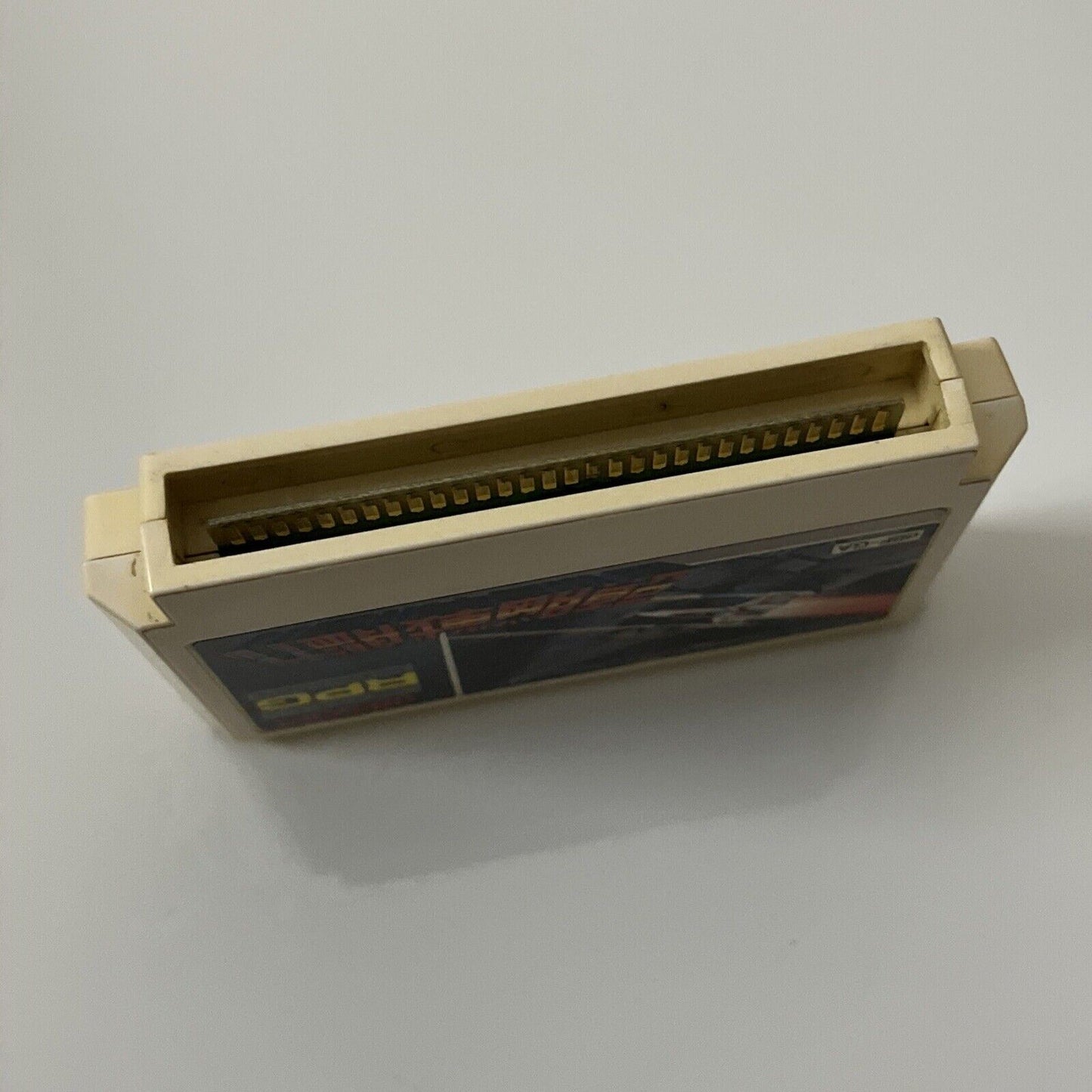 Zunou Senkan Galg - Nintendo Famicom NES NTSC-J JAPAN Shoot'em up 1985 Game