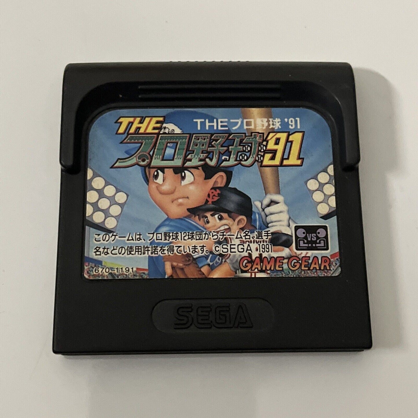The Pro Yakyuu '91 Baseball - Sega Game Gear GG JAPAN 1991 Game