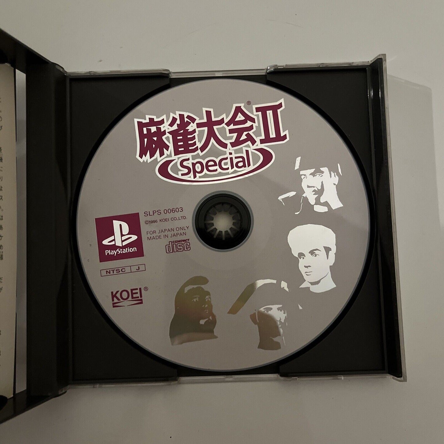 Mahjong Taikai II Special - Sony PlayStation PS1 NTSC-J JAPAN Game