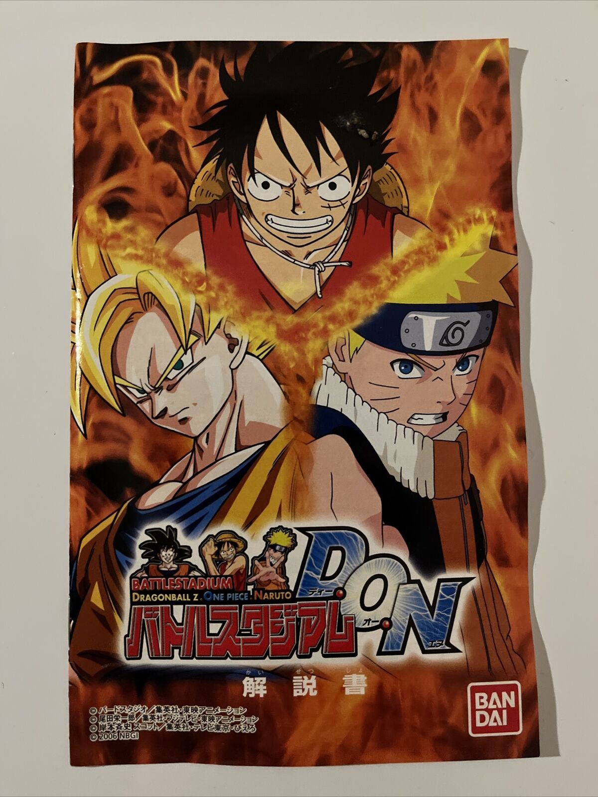 Battle Stadium DON Naruto One Piece Dragonball Battle - PS2 NTSC-J JAPAN Game