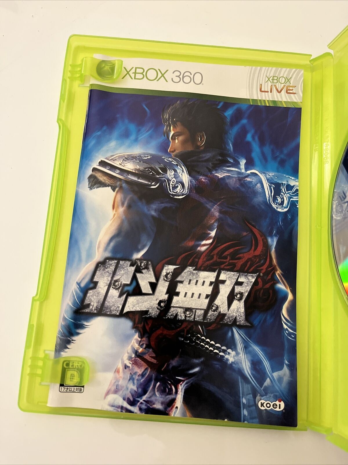 First of the North Star Hokuto Musou - Microsoft XBOX 360 NTSC-J JAPAN Complete