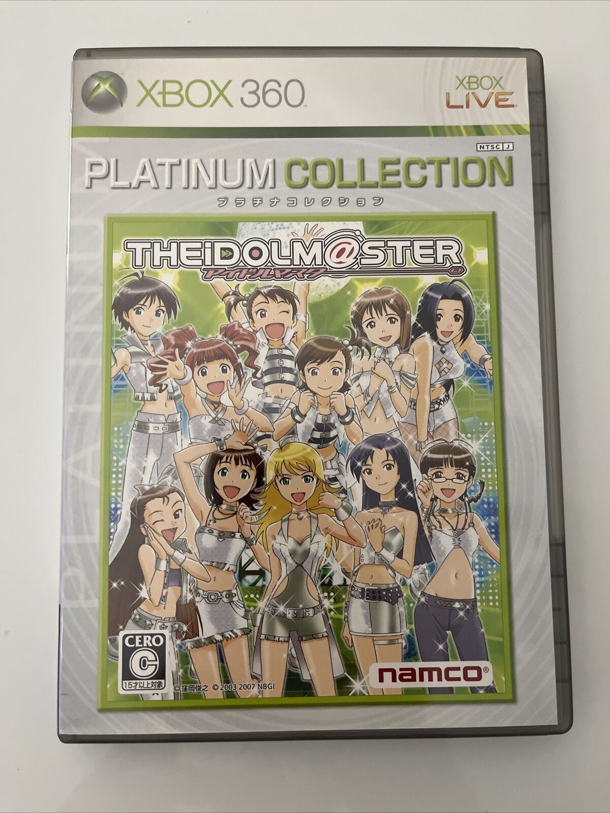 The Idolmaster - Microsoft XBOX 360 NTSC-J JAPAN Game Complete 