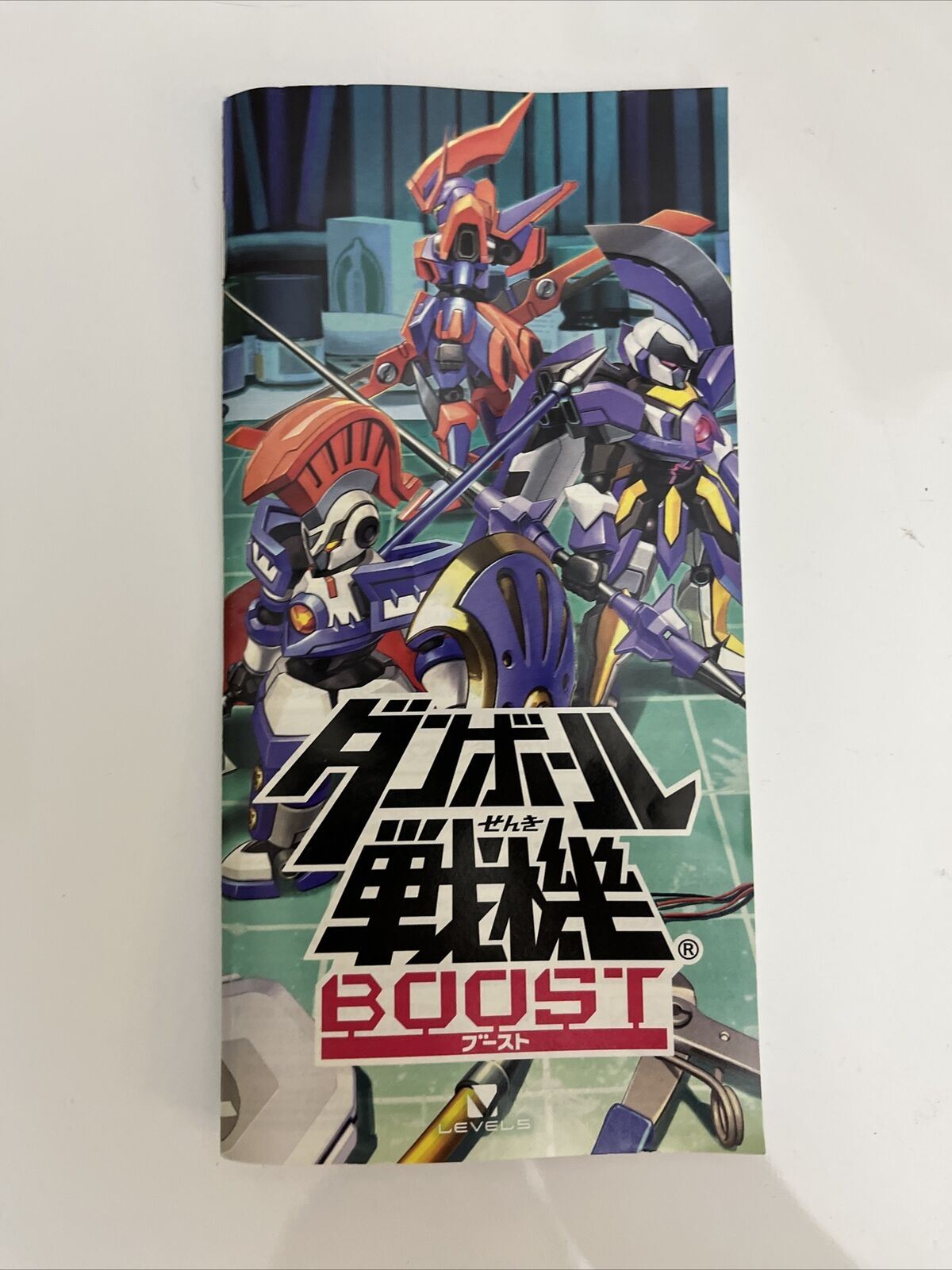 Danball Senki Boost - Sony PlayStation PSP JAPAN Game Complete
