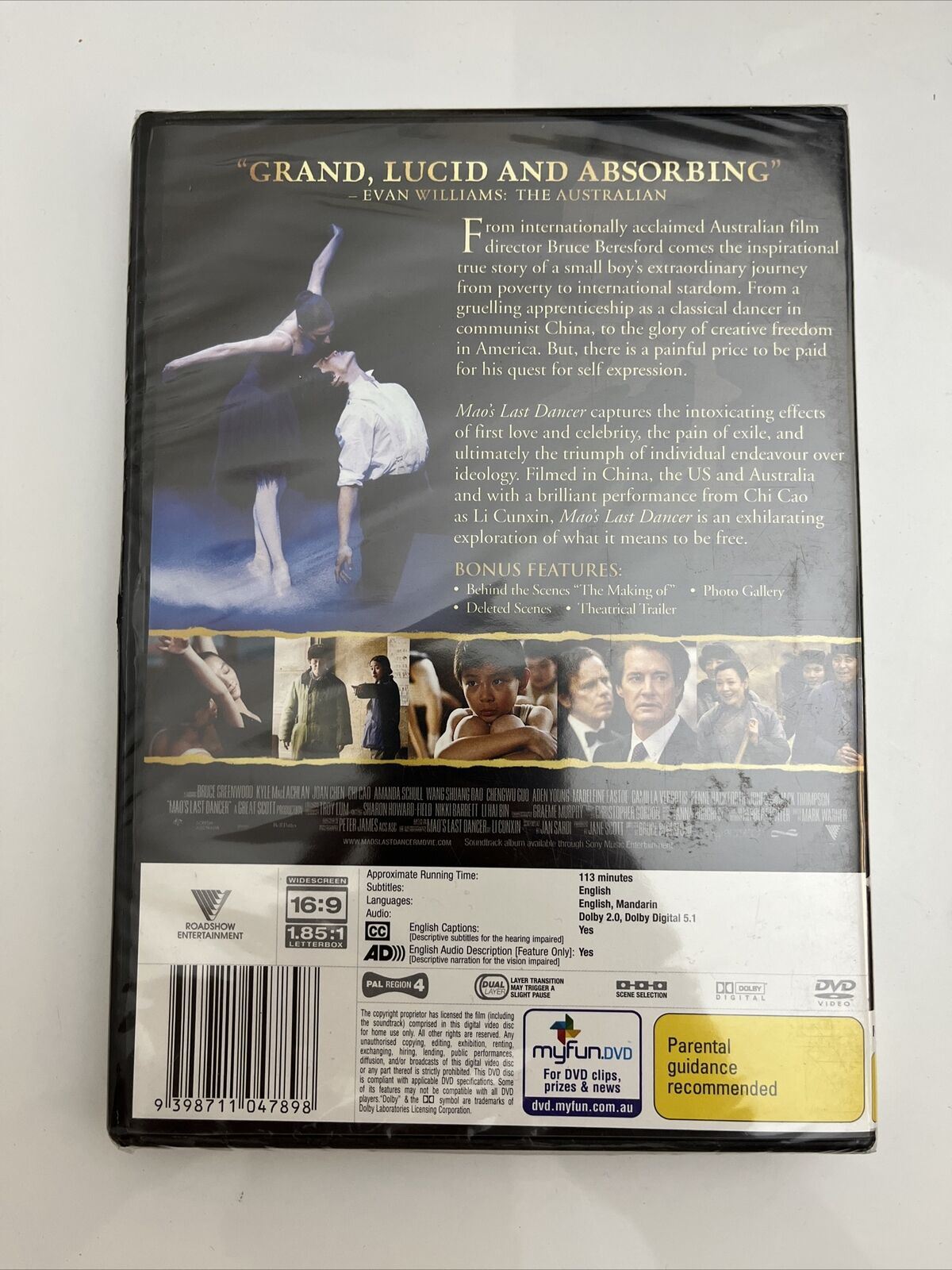 *New Sealed* Mao's Last Dancer (DVD, 2009) Region 4