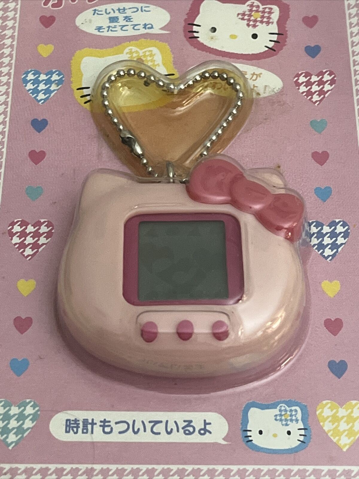 Hello Kitty Pocket Love Tamagotchi JAPAN Sanrio Virtual Pet 1997 NEW