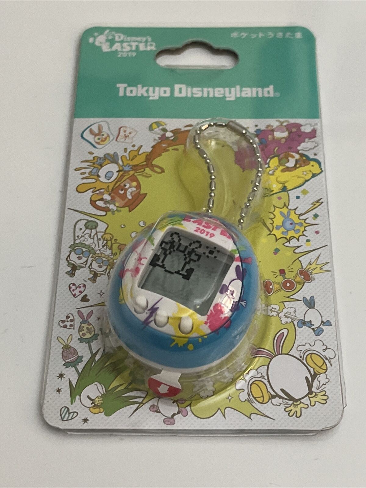Poketo Usatama Rabbit Egg Tokyo Disney Sea Tamagotchi Easter Special 2019 NEW