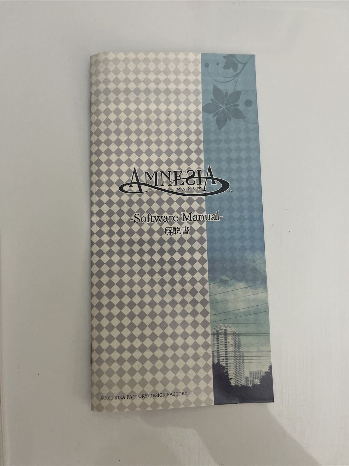 Amnesia - Sony PlayStation PSP JAPAN Game Complete