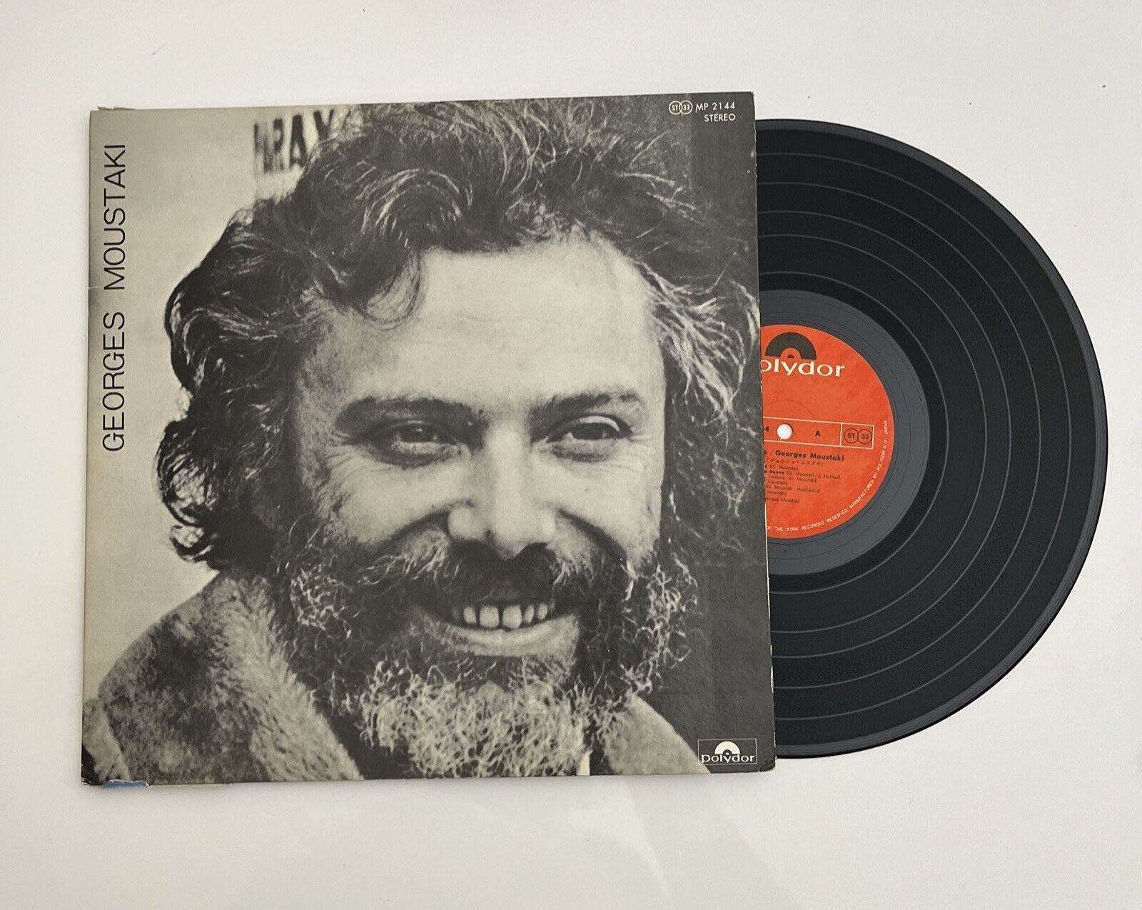 Georges Moustaki - Le Meteque LP 1969 Vinyl Record MP-2144 – Retro