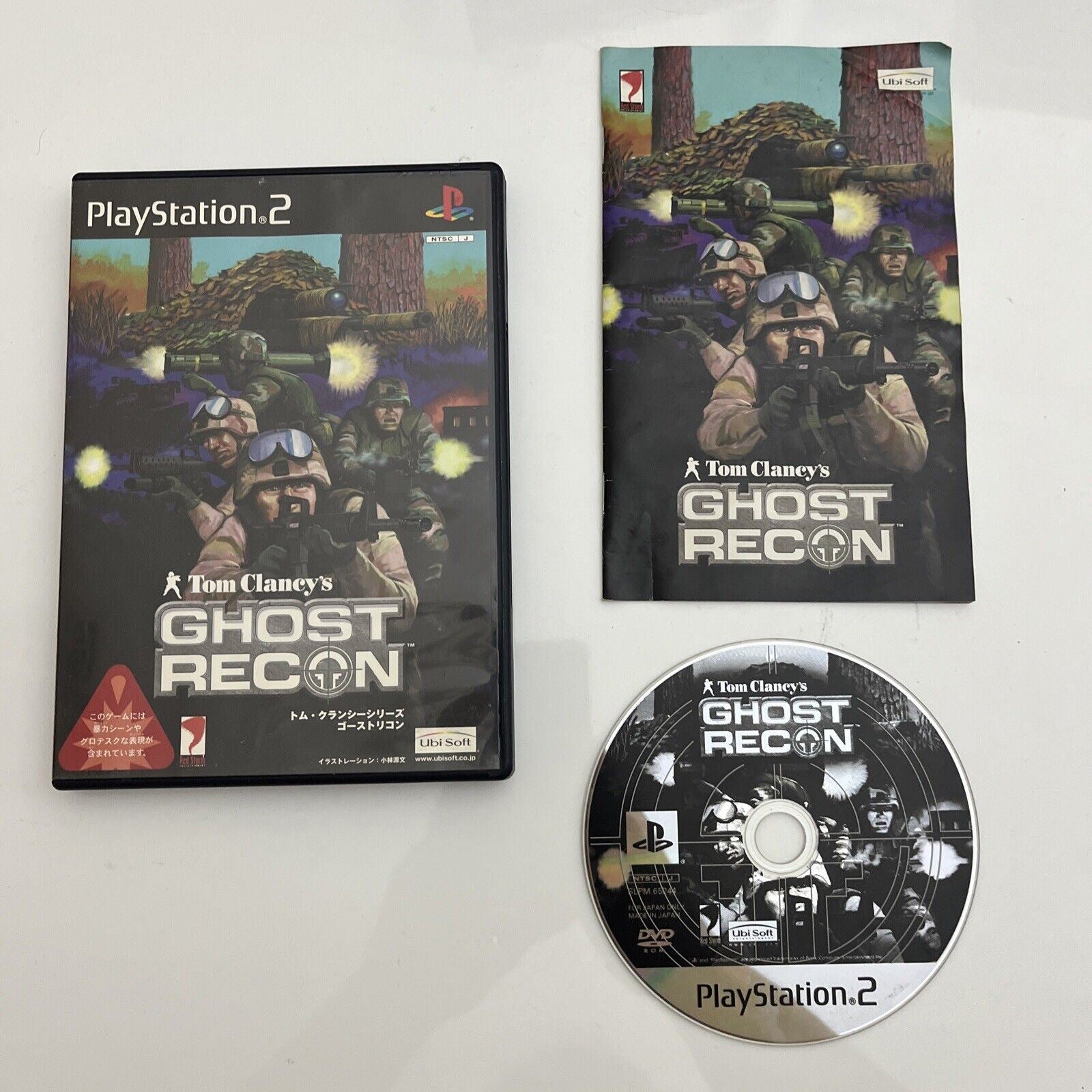 Tom Clancy's - Rainbow Six 3 - NTSC-J Japan - PlayStation 2