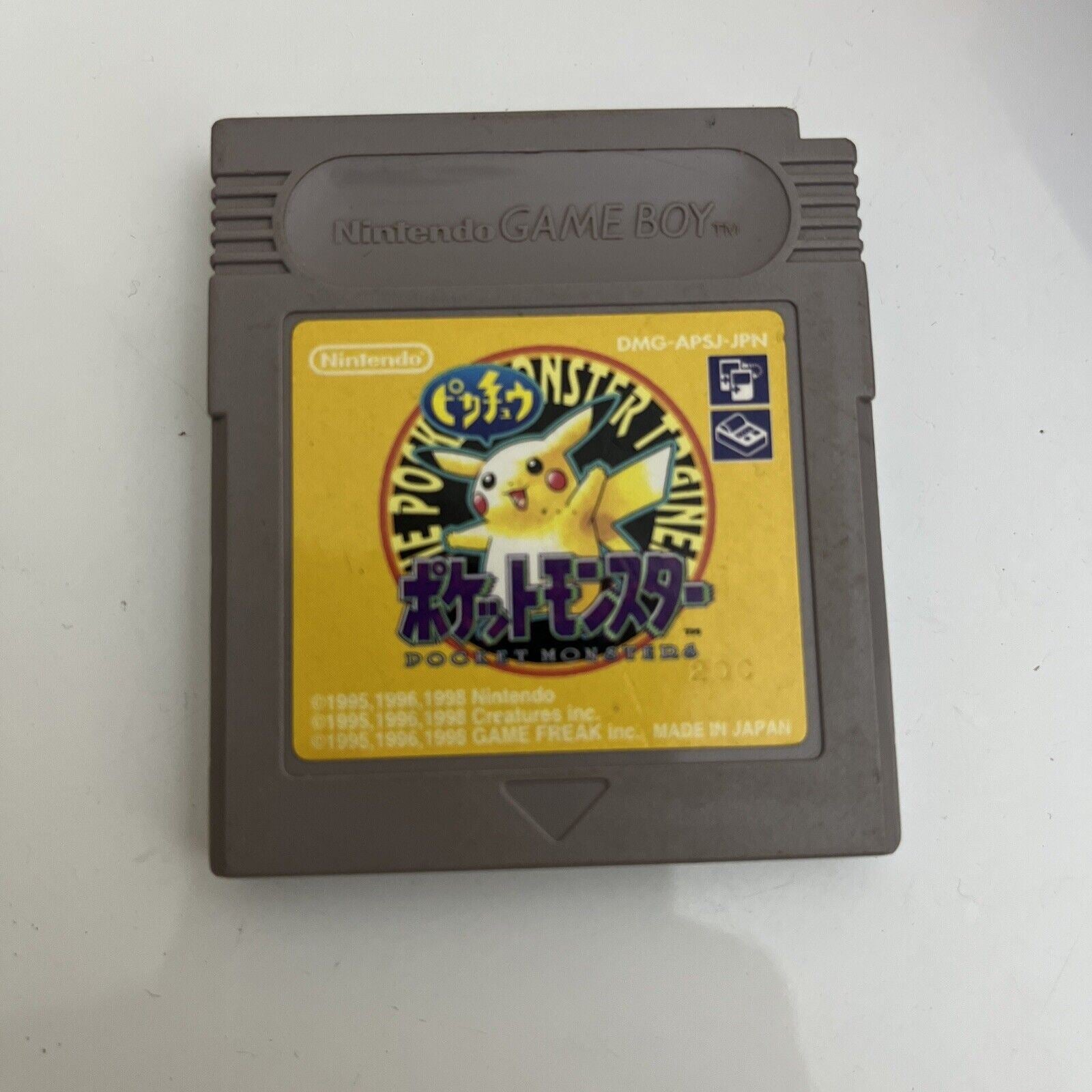 Pokemon Yellow - Nintendo Gameboy GB JAPAN Game – Retro Unit