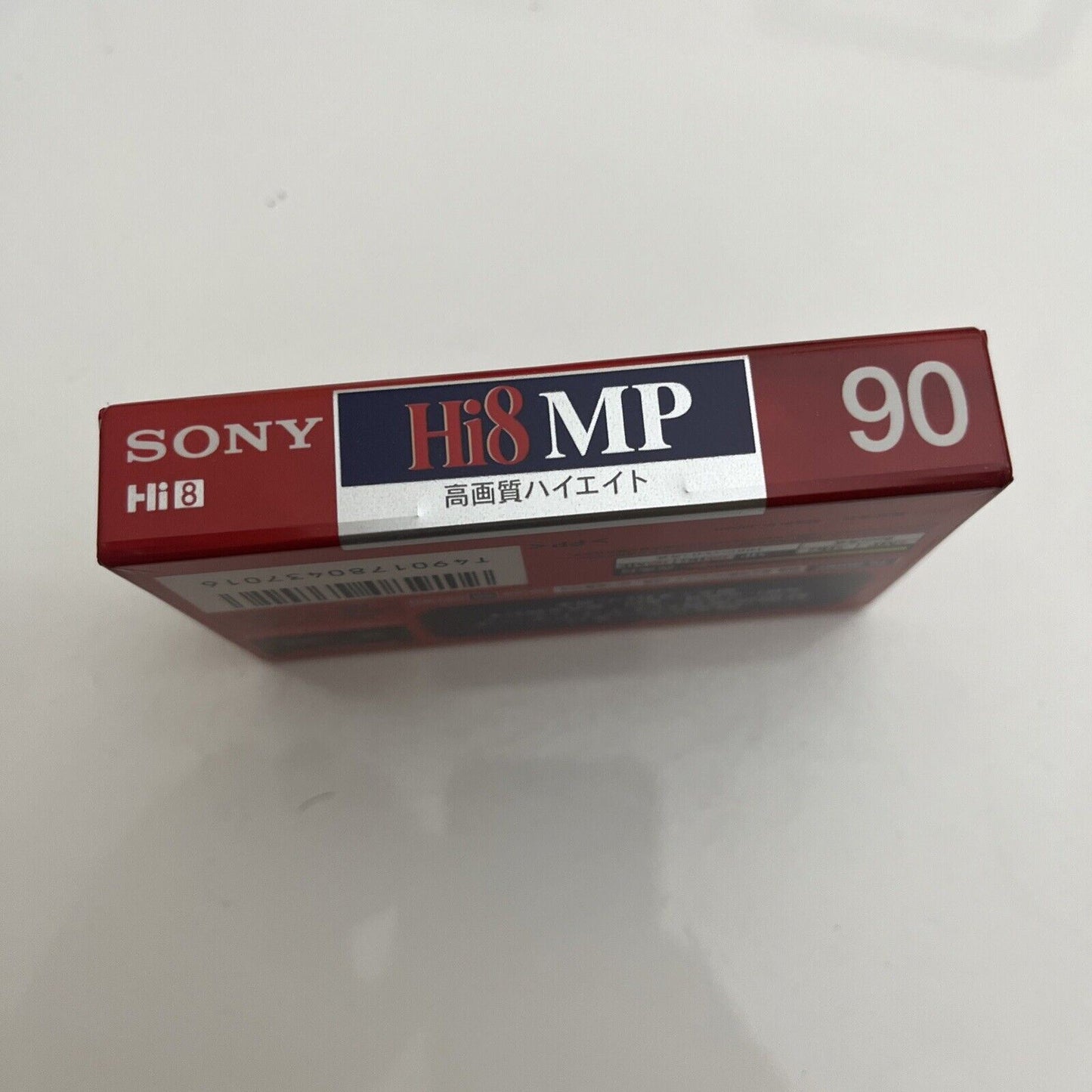 *New Sealed* Sony Hi8 MP 8mm 90 min Tape P6-90HMP