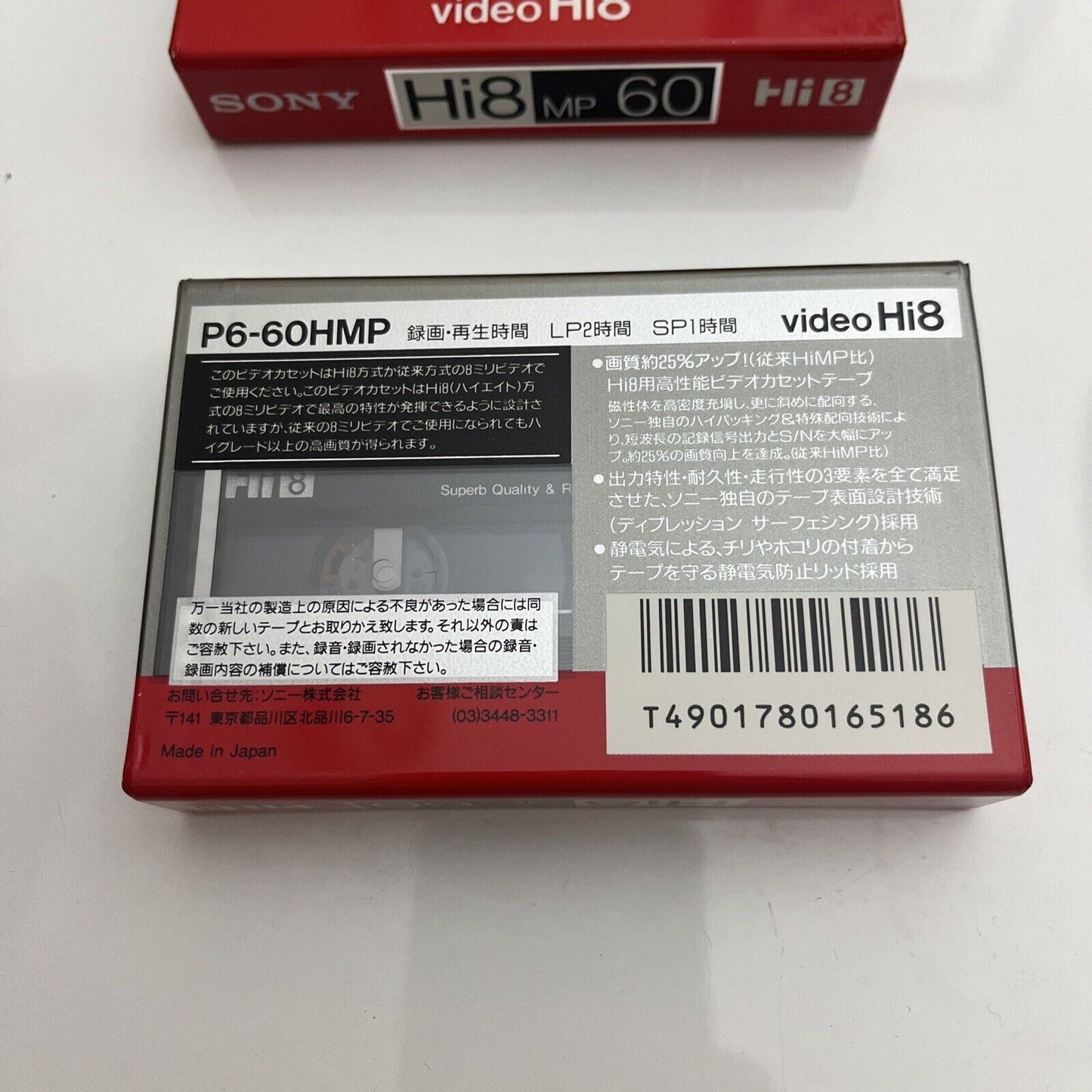 *New Sealed* 2x Sony MP60 Hi8 Cassette Tape 60 Minutes