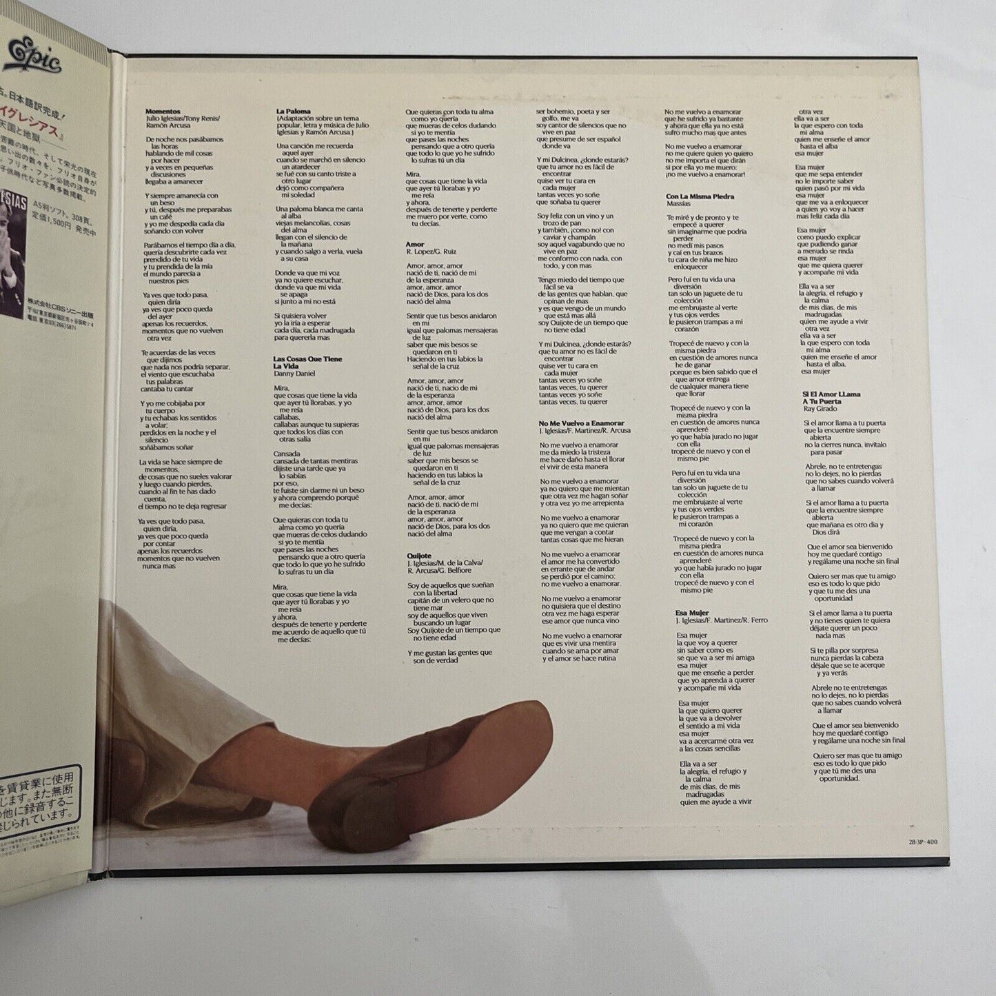 Julio Iglesias Momentos LP 1982 Vinyl Record with Obi 28-3P-400