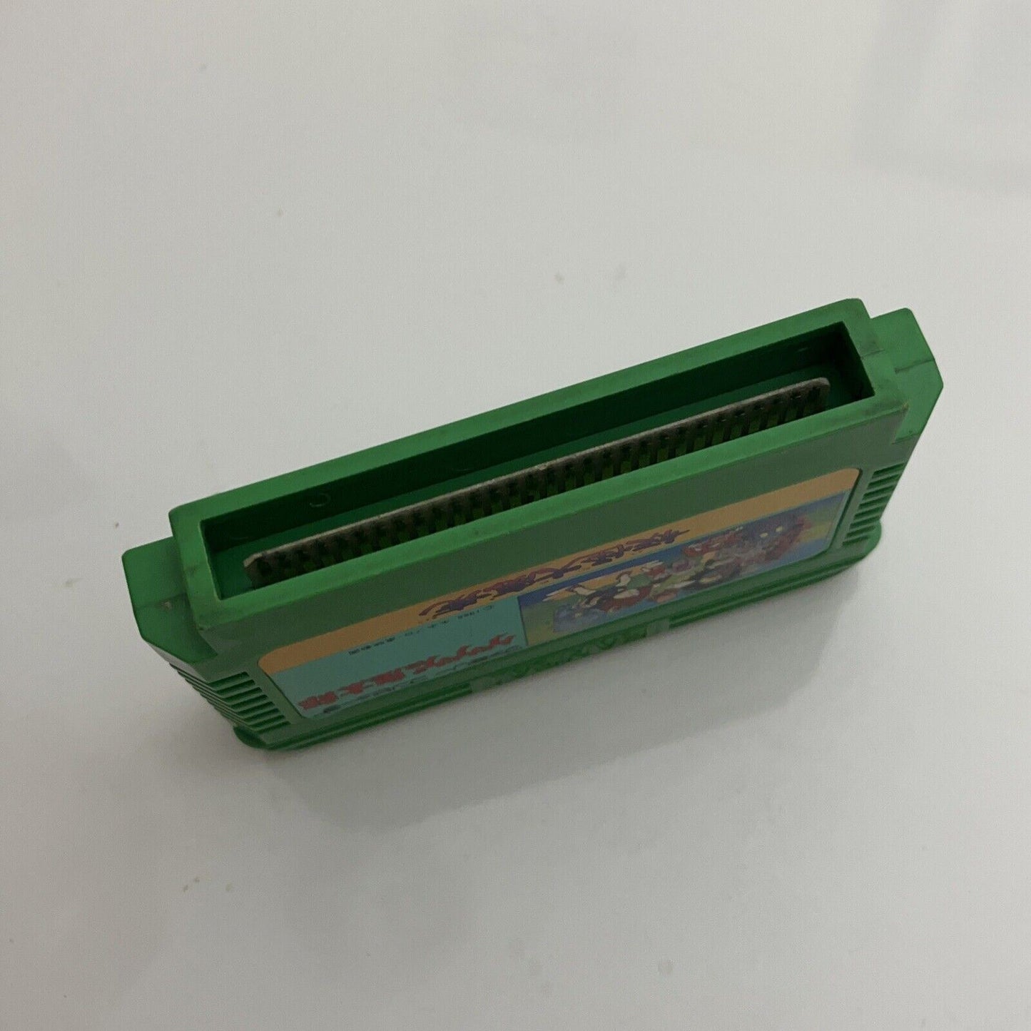 Ninja Kid GeGeGe no Kitaro - Nintendo Famicom NES NTSC-J JAPAN Game