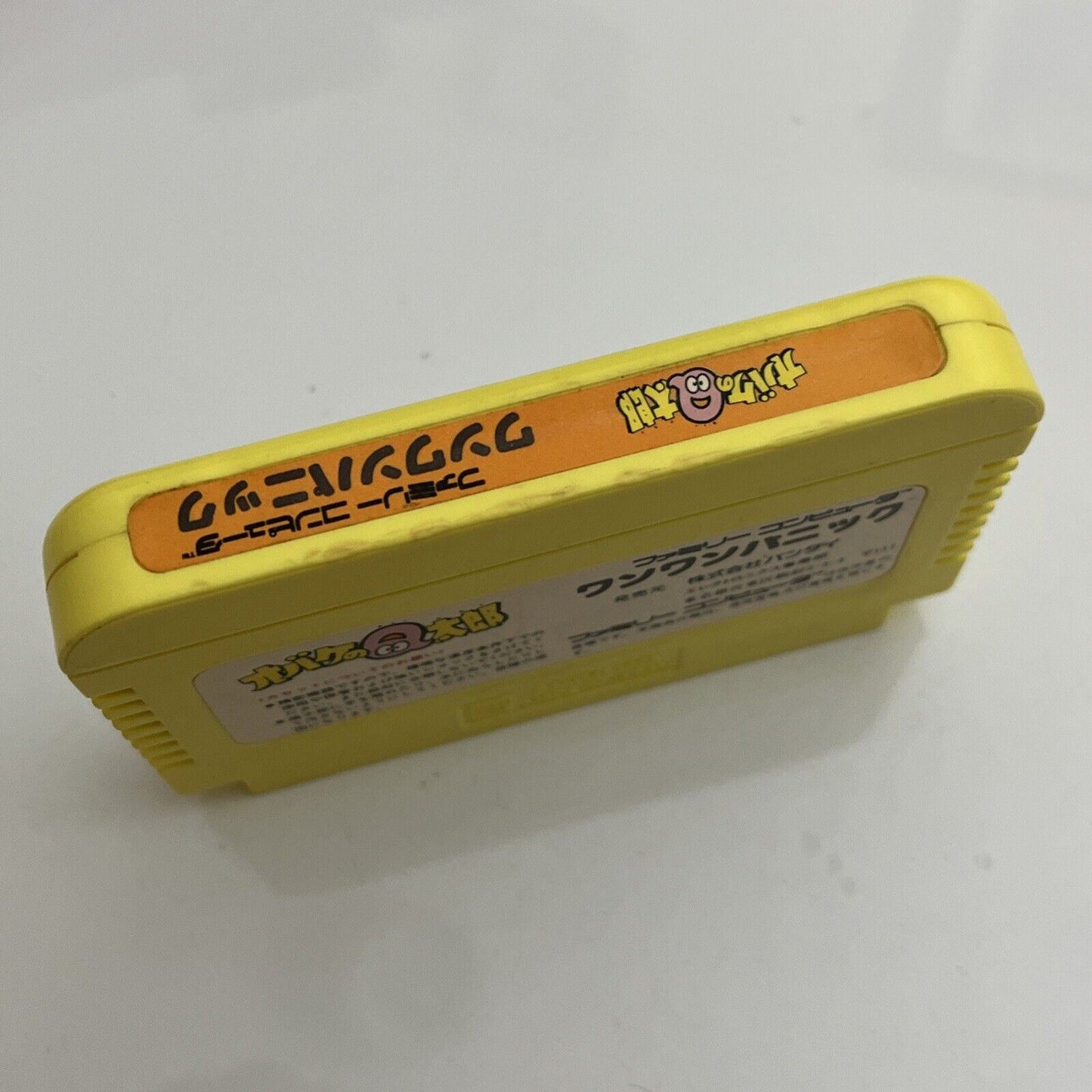 Chubby Cherub - Nintendo Famicom NES NTSC-J JAPAN Game