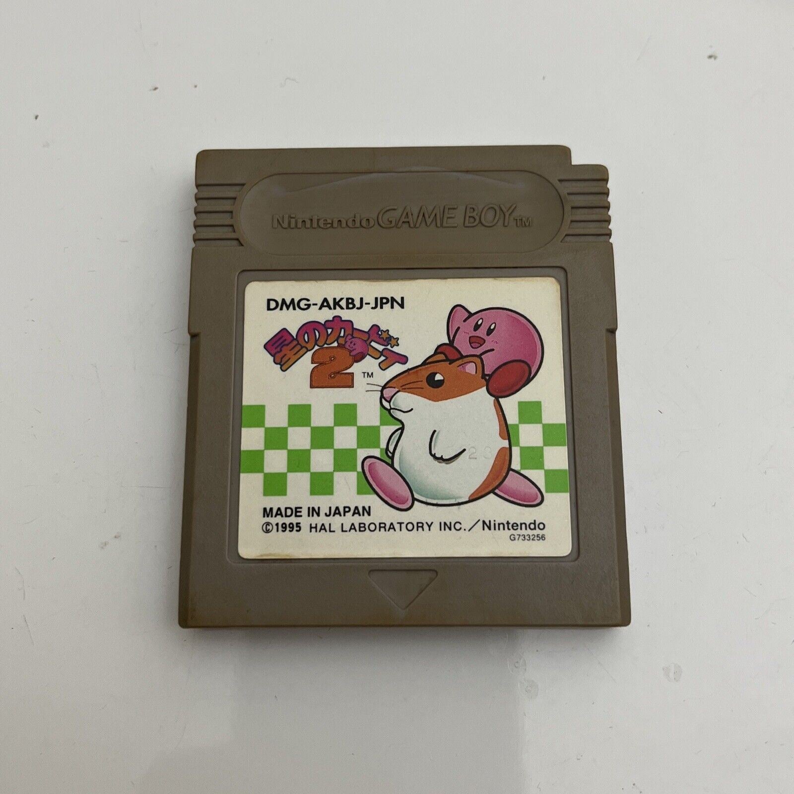 GB - Kirby's Dream Land 2 (Complete in Box / A- / With Manual GB - Kirby's Dream Land 2 (Complete in Box / A- / With Manual
