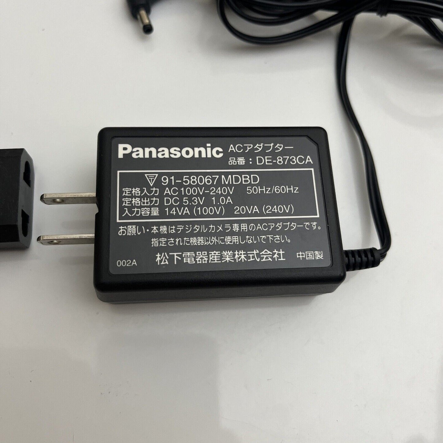 Genuine Panasonic AC Adaptor DE-873CA Charger