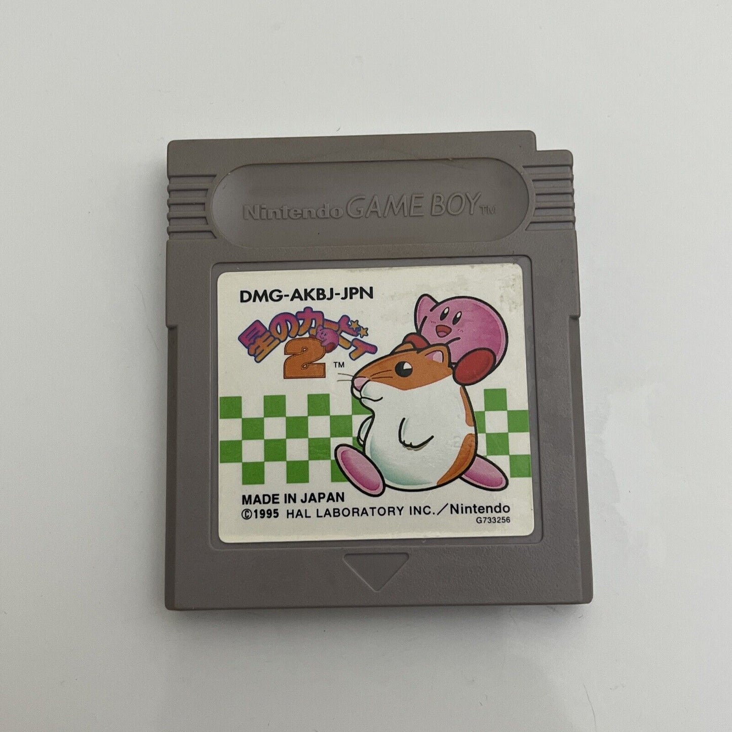 Hoshino no Kirby 2 - Nintendo Gameboy GB JAPAN Game