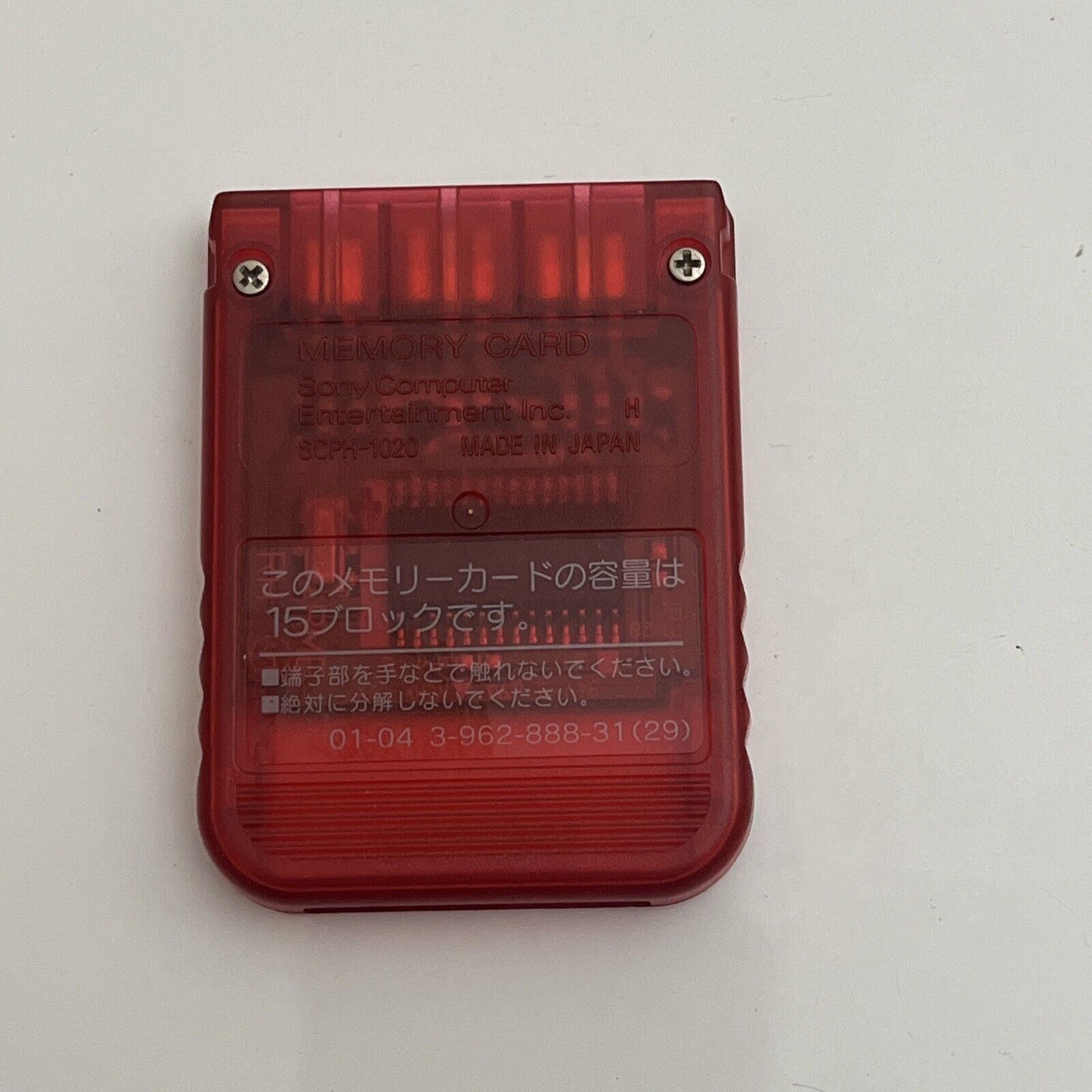 Genuine Official Sony PlayStation PS1 Memory Card Red SCPH-1020