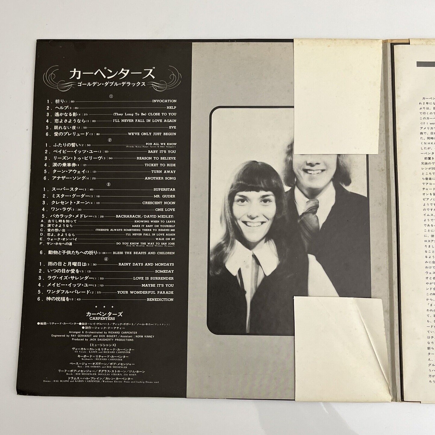 Carpenters - Golden Double Deluxe 2x LP 1972 Vinyl Record AMW 31-2 Gatefold Obi