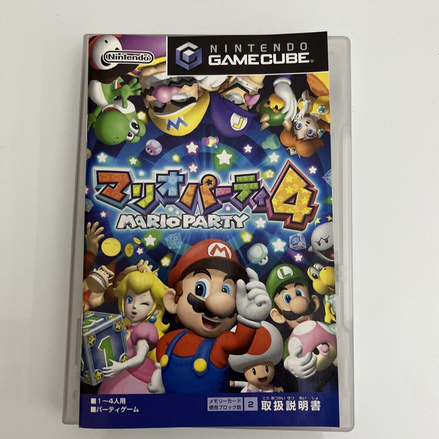 Mario Party 4 - Nintendo GameCube NTSC-J JAPAN GC Game Complete