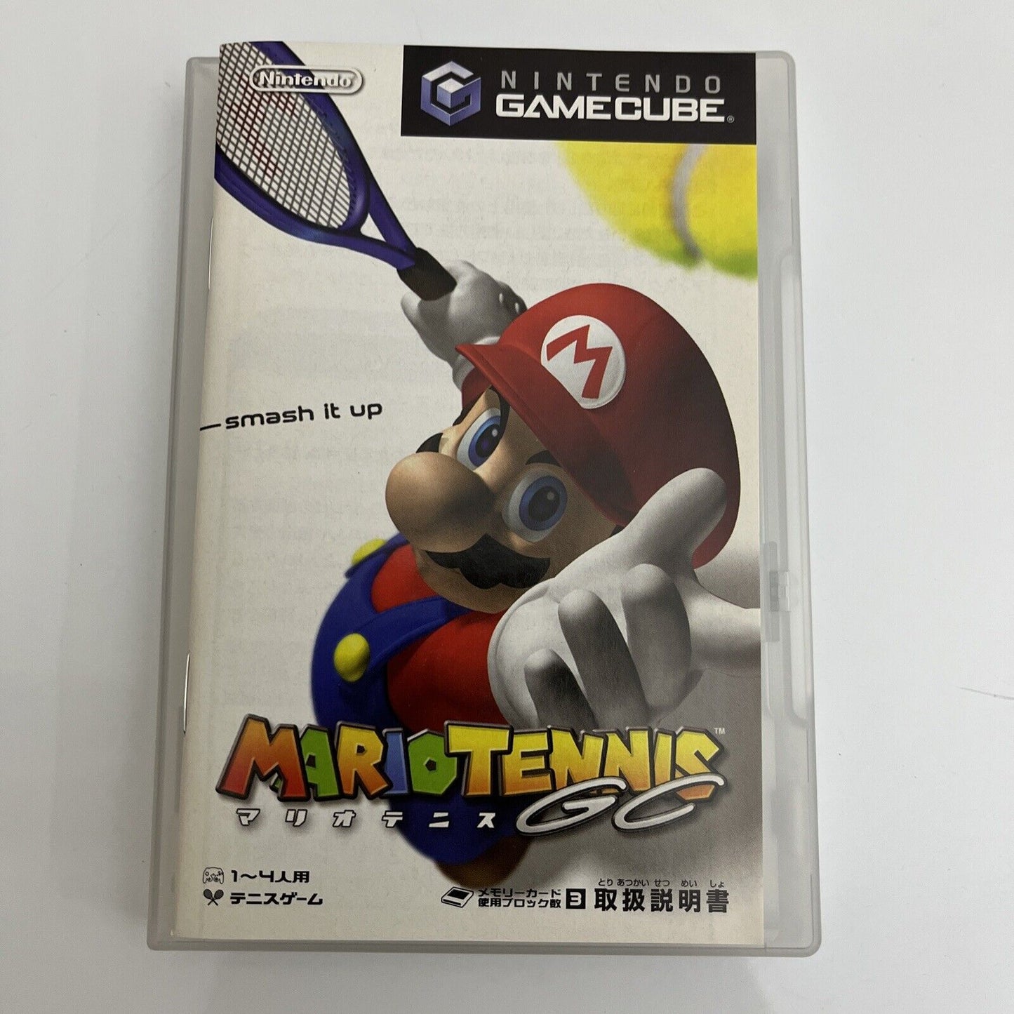 Mario Tennis GC - Nintendo GameCube GC NTSC-J JAPAN Complete