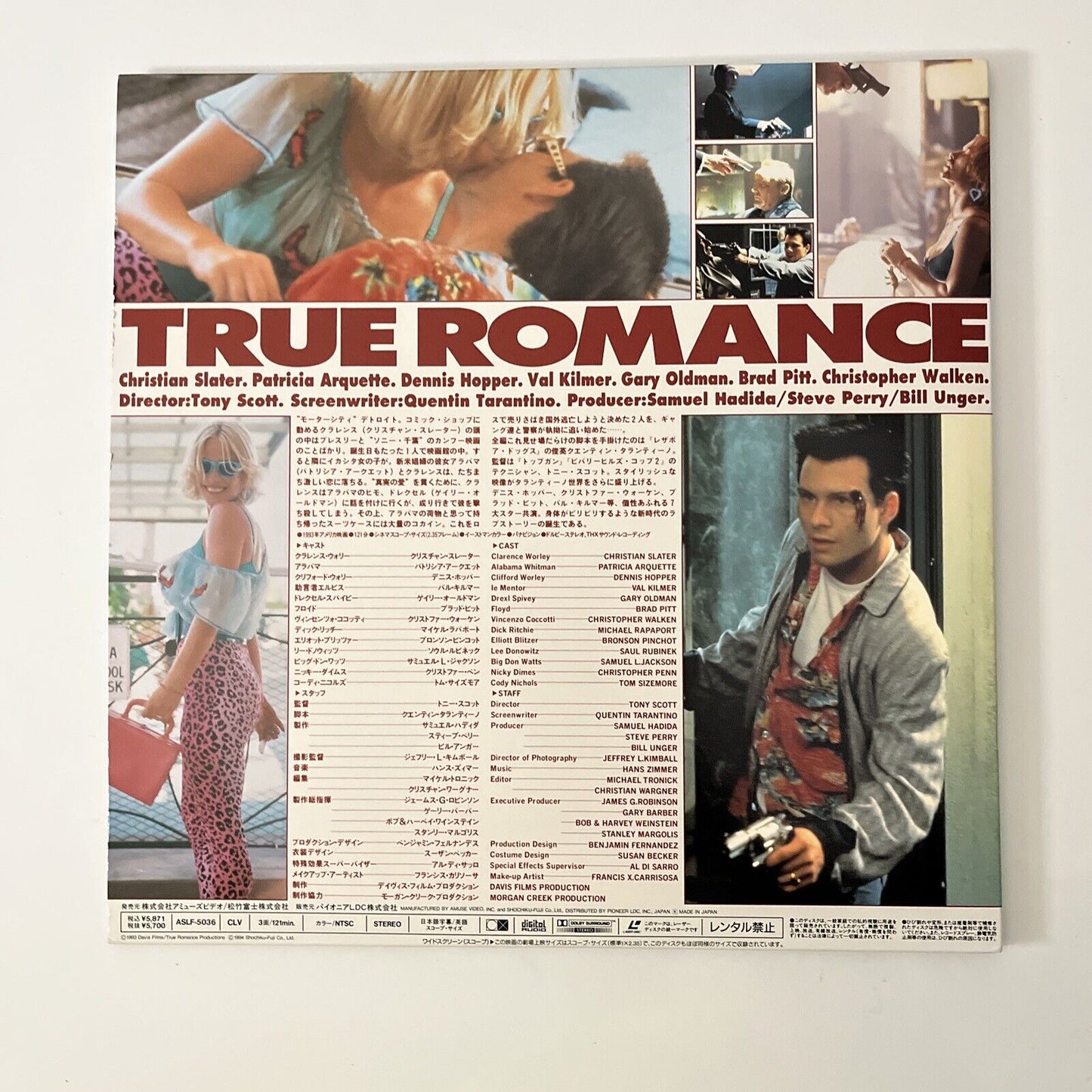 True Romance - LaserDisc (LD, 1993) Christian Slater Gatefold with Obi