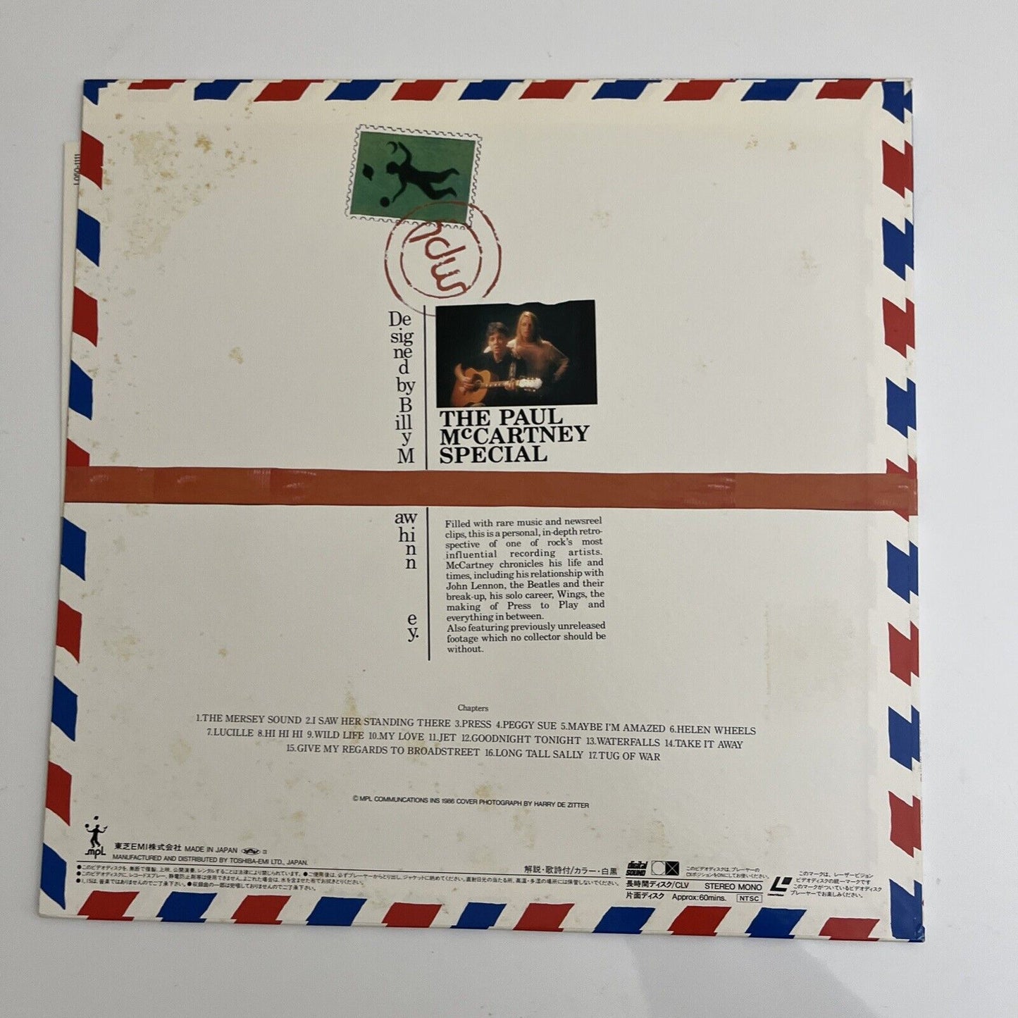The Paul McCartney Special 1986 Laserdisc LD