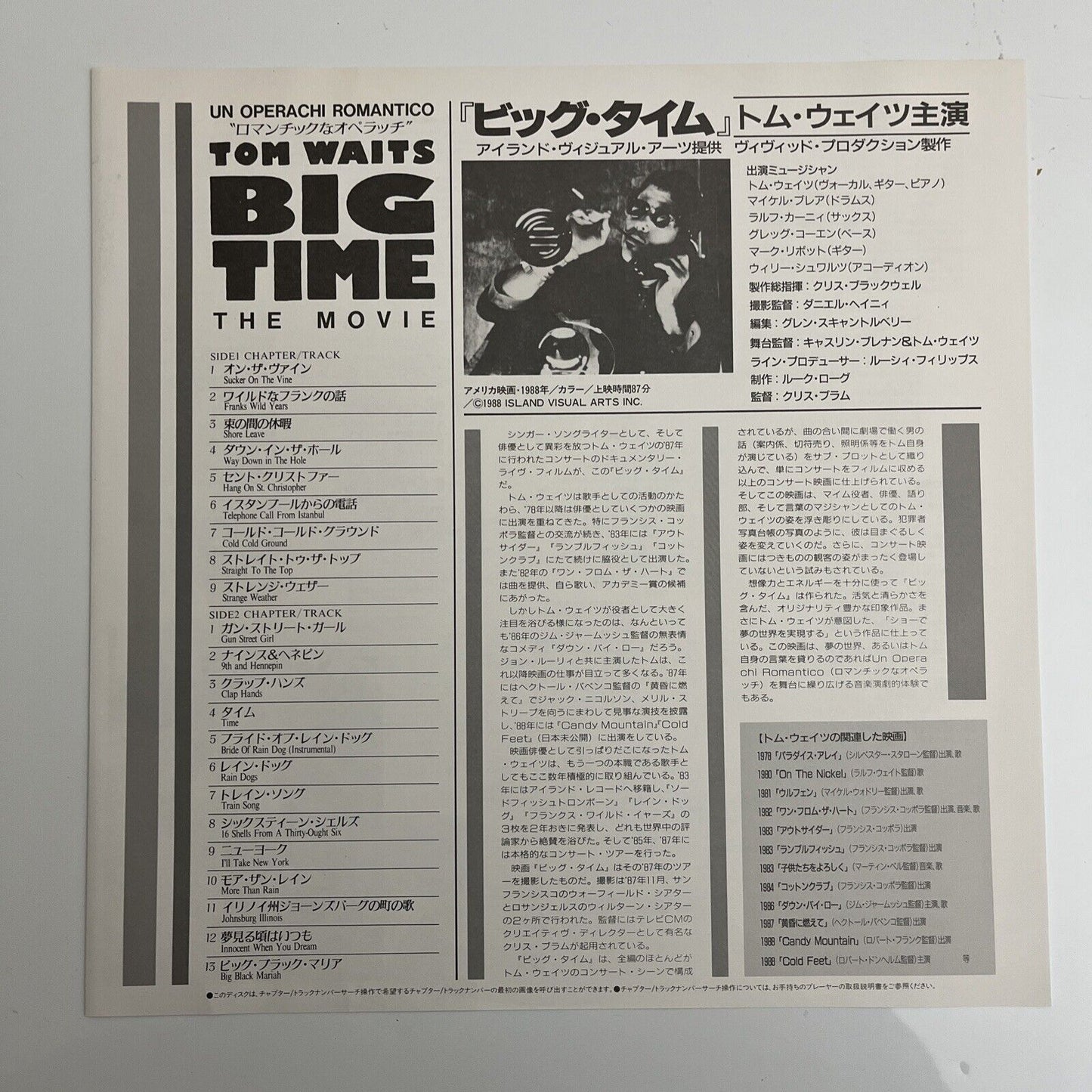 Tom Waits Big Time - Un Operachi Romantico LD 1988 Laserdisc