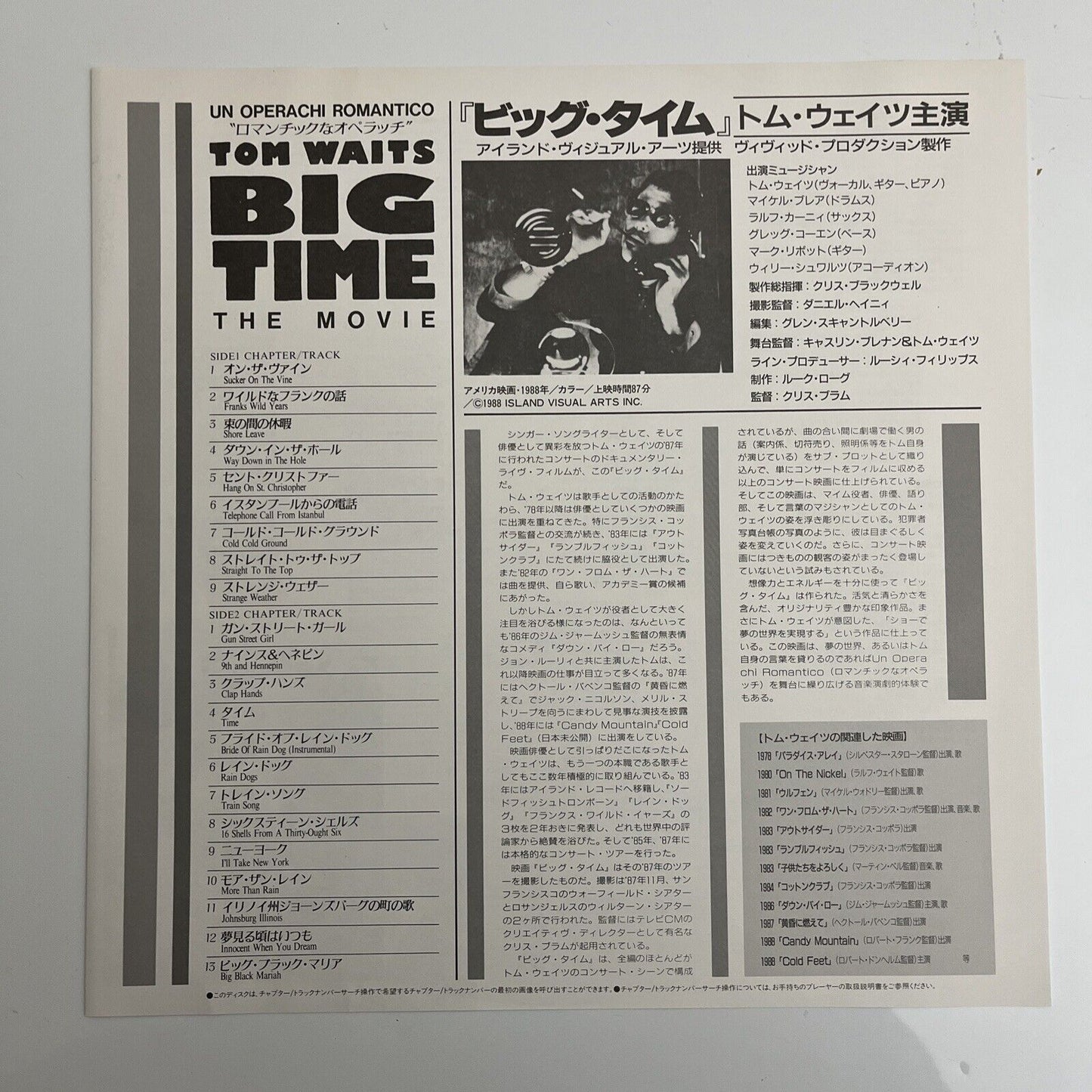 Tom Waits Big Time - Un Operachi Romantico  LD 1988 Laserdisc
