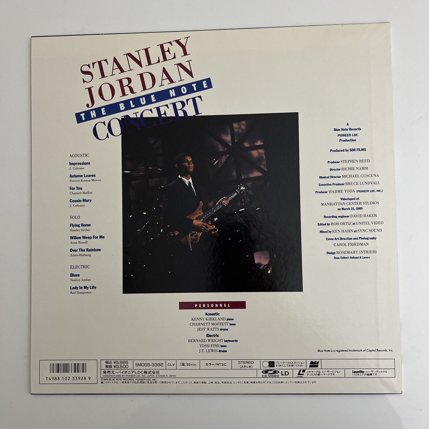 Stanley Jordan - The Blue Note Concert LD 1989 Laserdisc NTSC