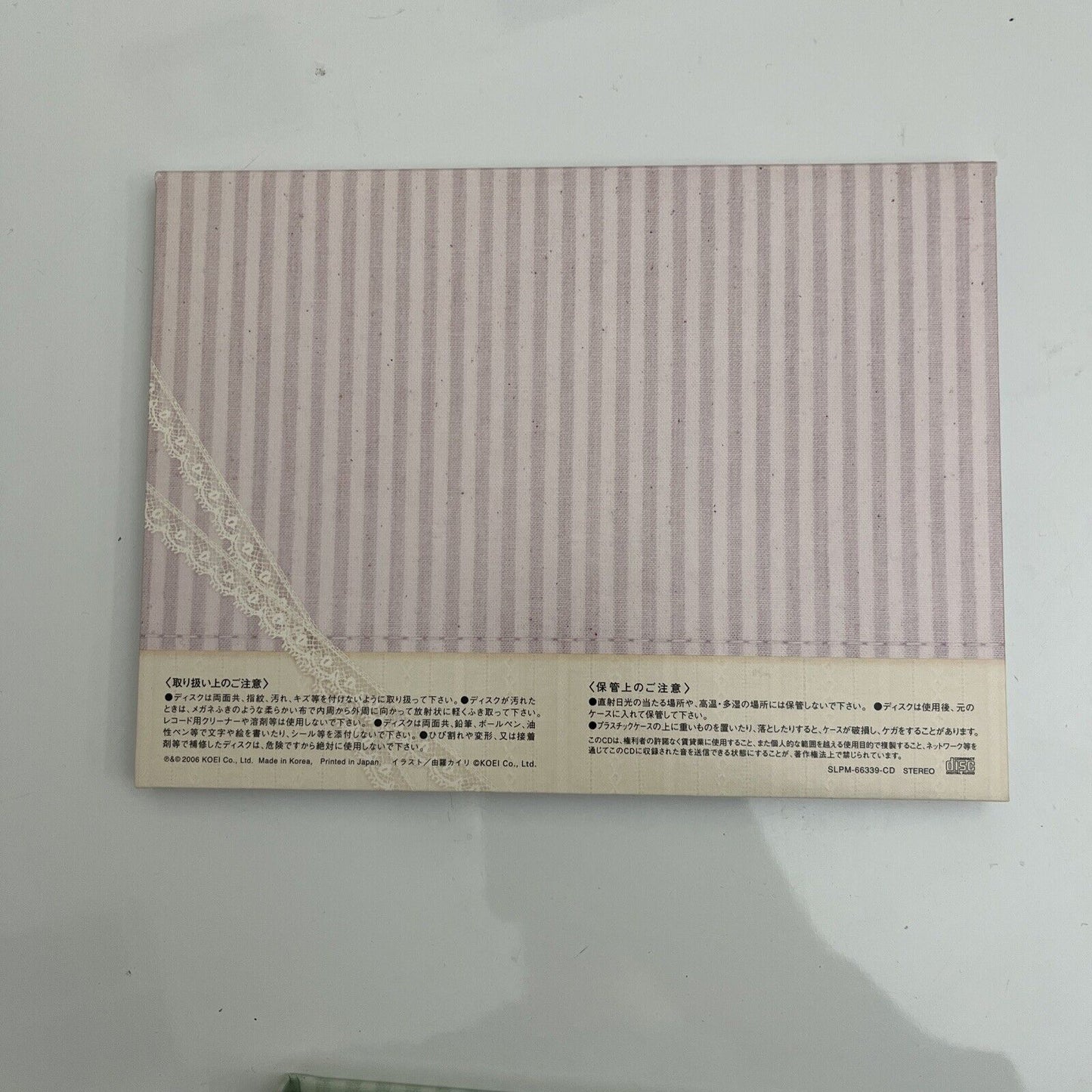 Neo Angelique Super Premium Box - Sony PlayStation PS2 NTSC-J JAPAN Complete