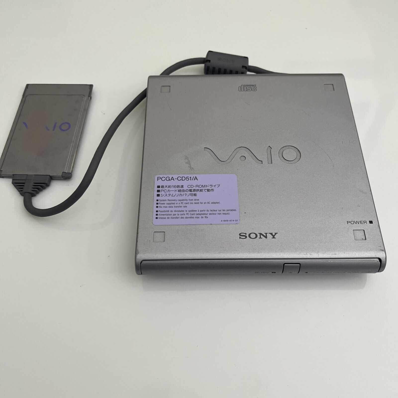 Sony VAIO CD-ROM PCMCIA Drive PCGA-CD51/A External – Retro Unit