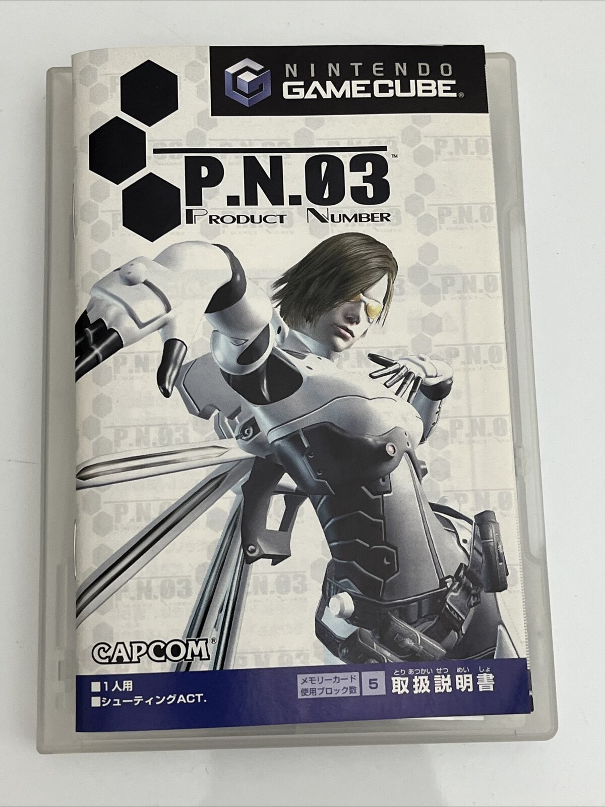 Product Number 3 P.N.03 - Nintendo GameCube NTSC-J JAPAN GC Game Complete
