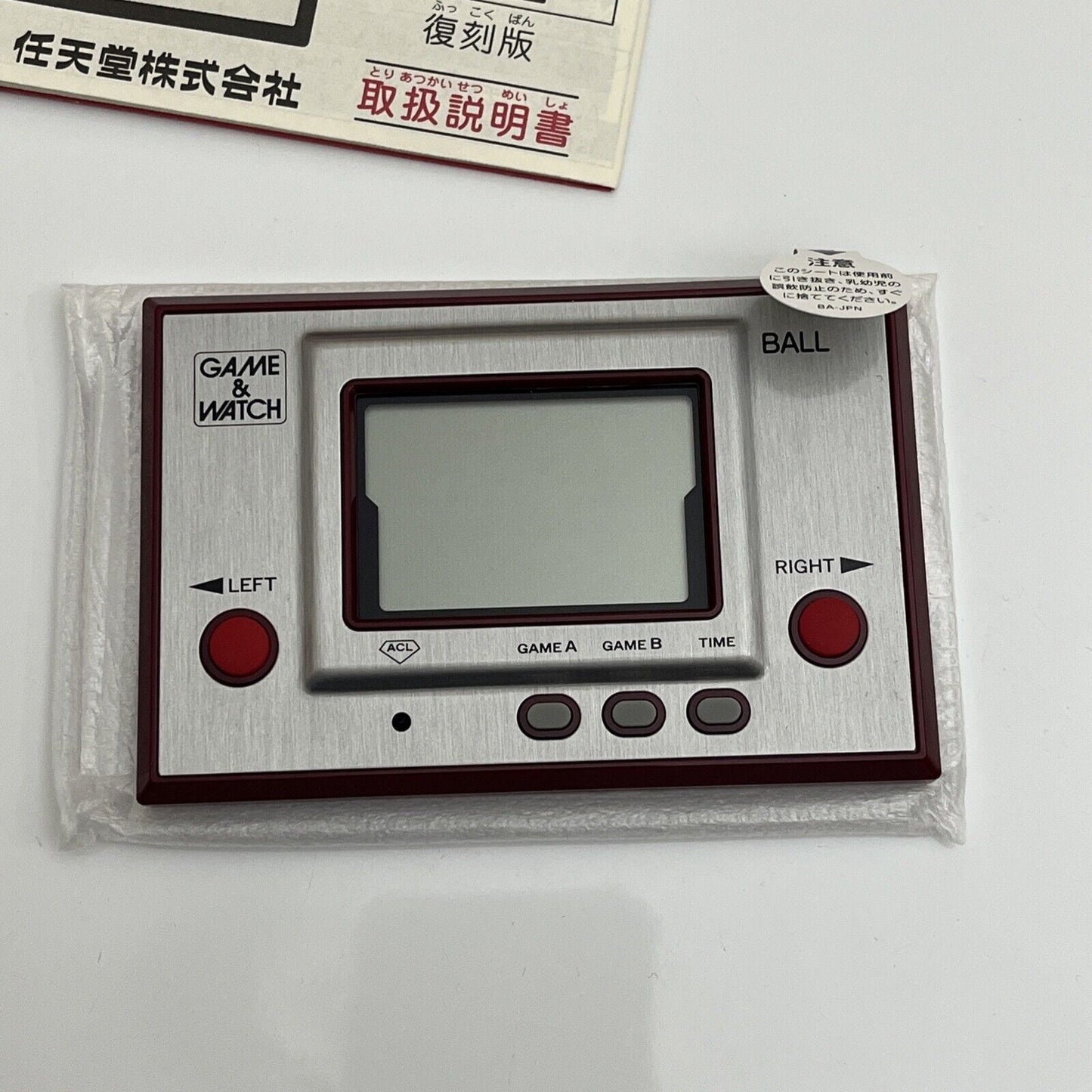 Game & Watch Ball Nintendo Club Japan Exclusive Limited Edition NEW RGW-001