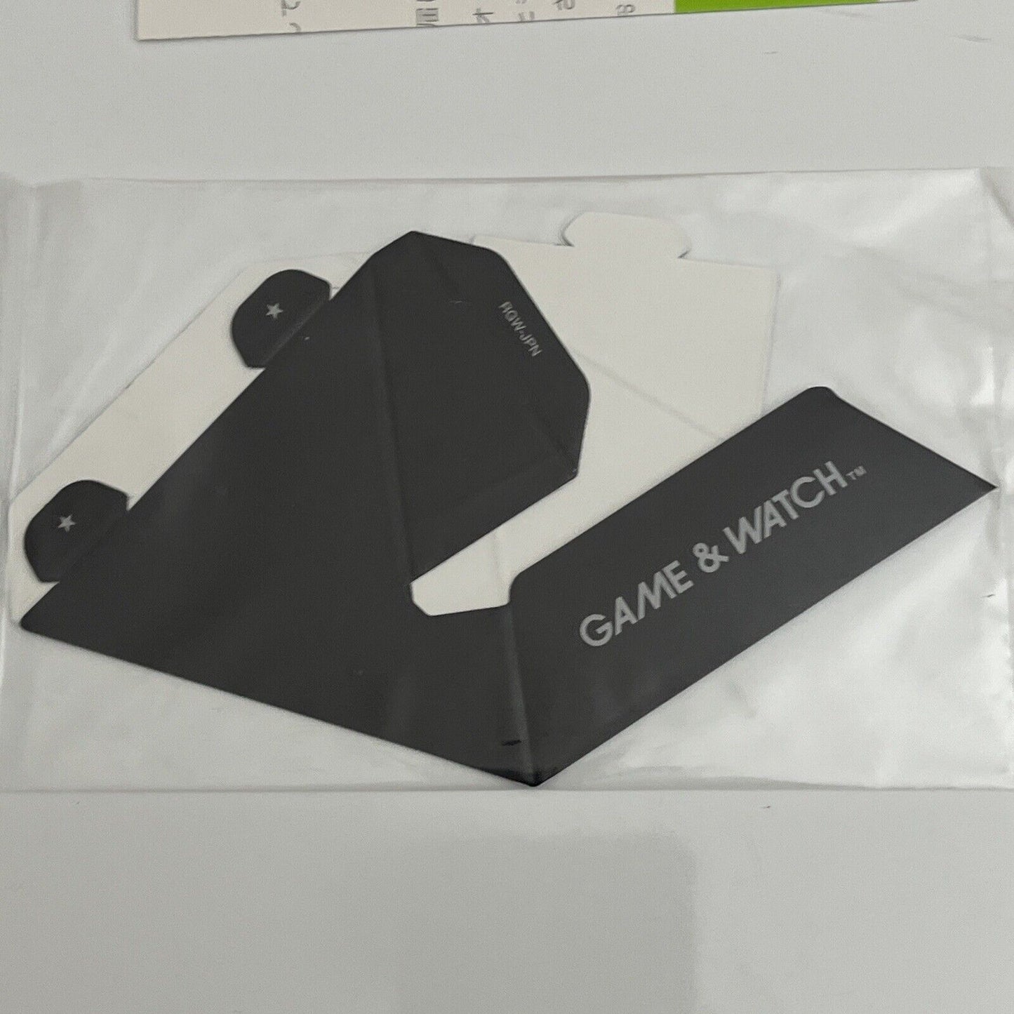 Game & Watch Ball Nintendo Club Japan Exclusive Limited Edition NEW RGW-001
