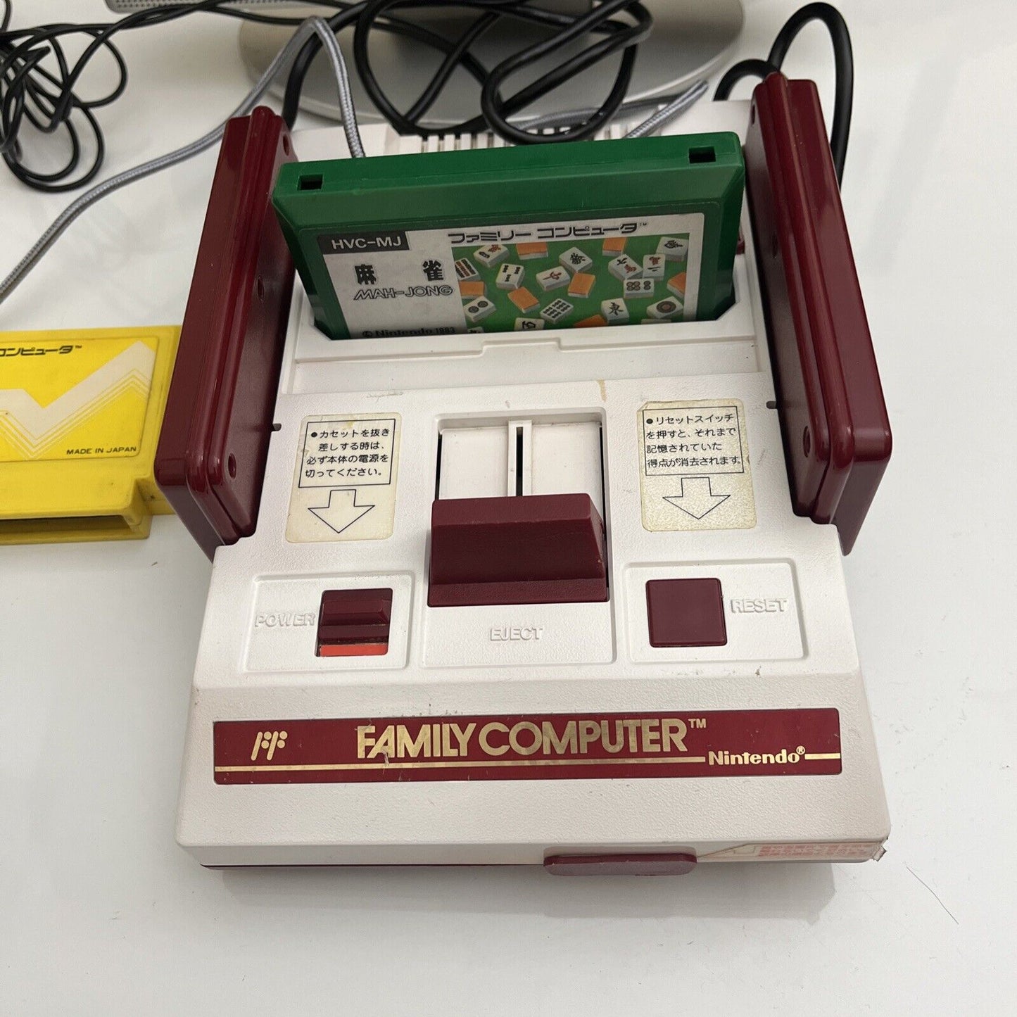 Nintendo Famicom Console with 10" LCD Monitor, 2 Games Mahjong & Pinball Genuine