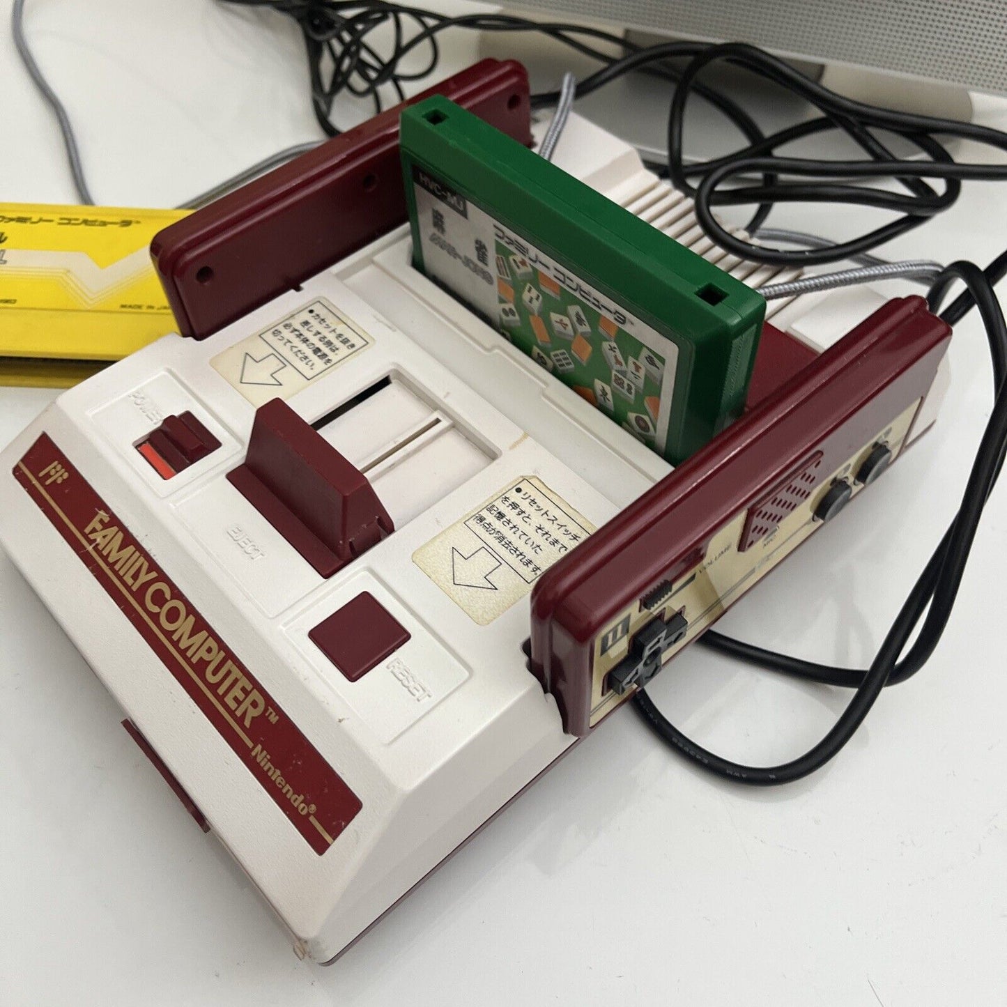 Nintendo Famicom Console with 10" LCD Monitor, 2 Games Mahjong & Pinball Genuine