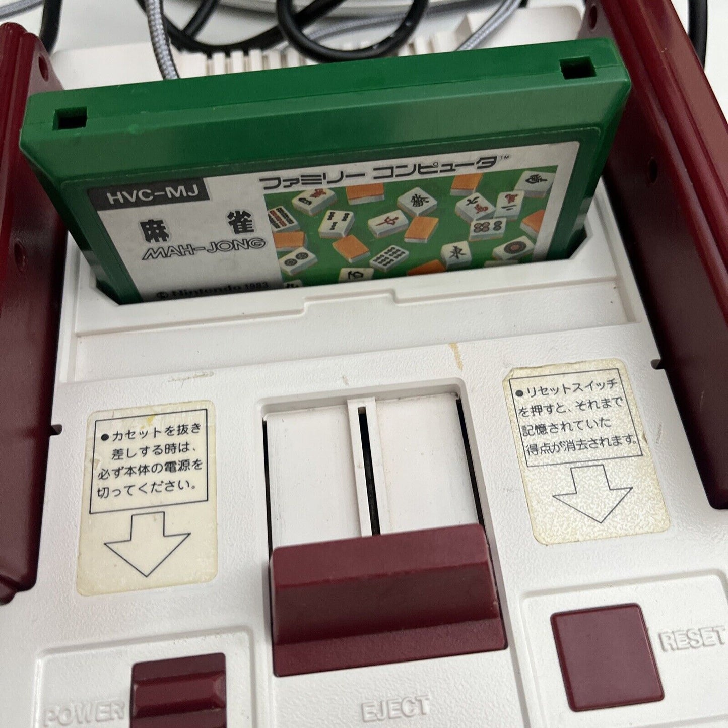 Nintendo Famicom Console with 10" LCD Monitor, 2 Games Mahjong & Pinball Genuine