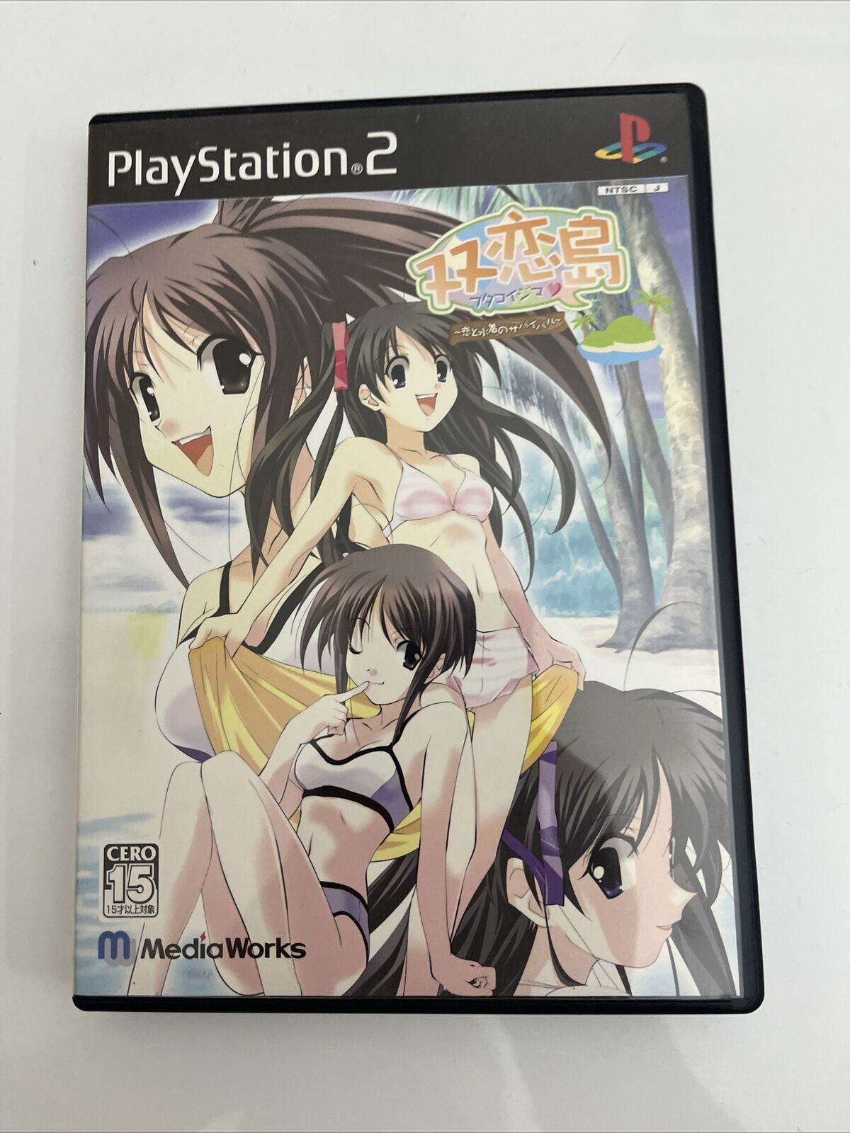 Futakoi: Koi to Mizugi no Survival - Sony PlayStation PS2 NTSC-J JAPAN Complete