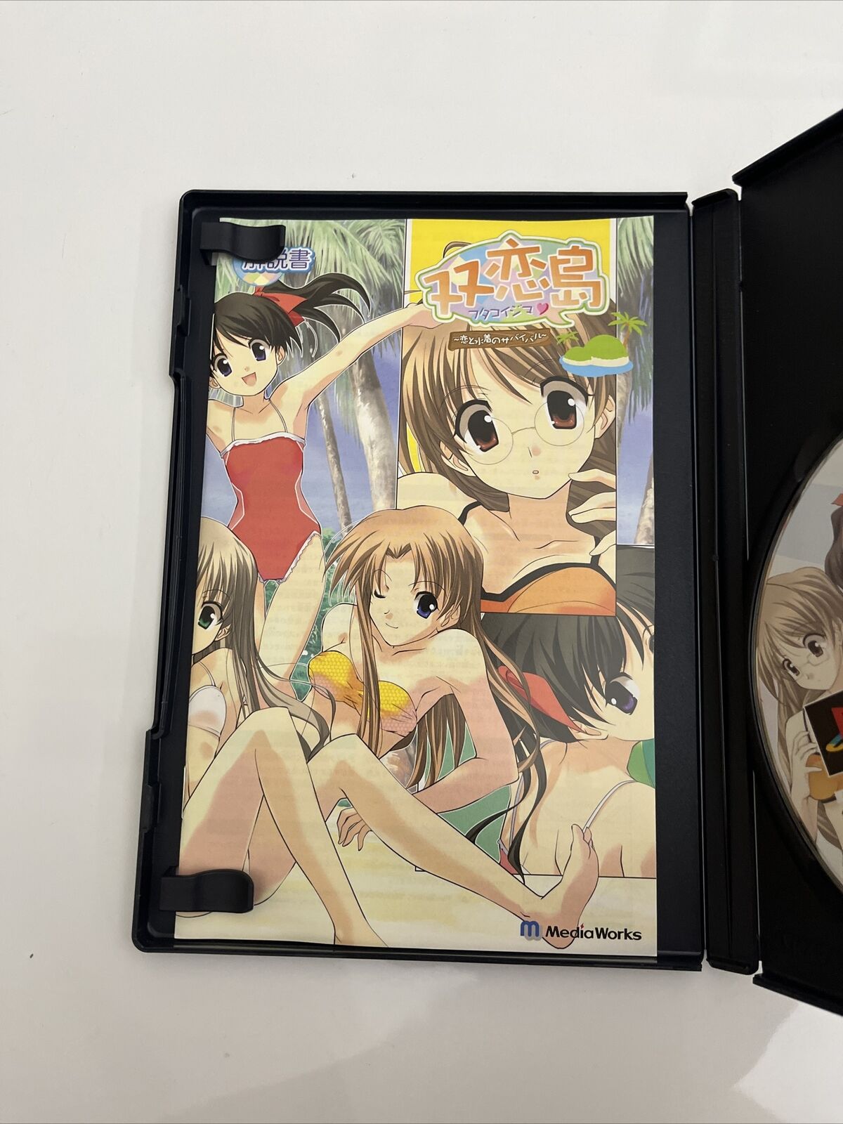 Futakoi: Koi to Mizugi no Survival - Sony PlayStation PS2 NTSC-J JAPAN Complete