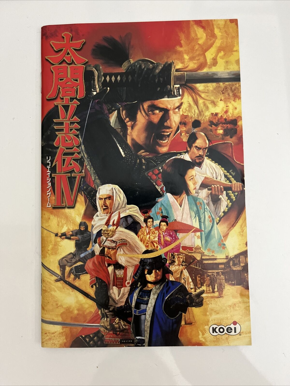 Taikou Risshiden IV - Sony PlayStation PS2 NTSC-J JAPAN Game Complete