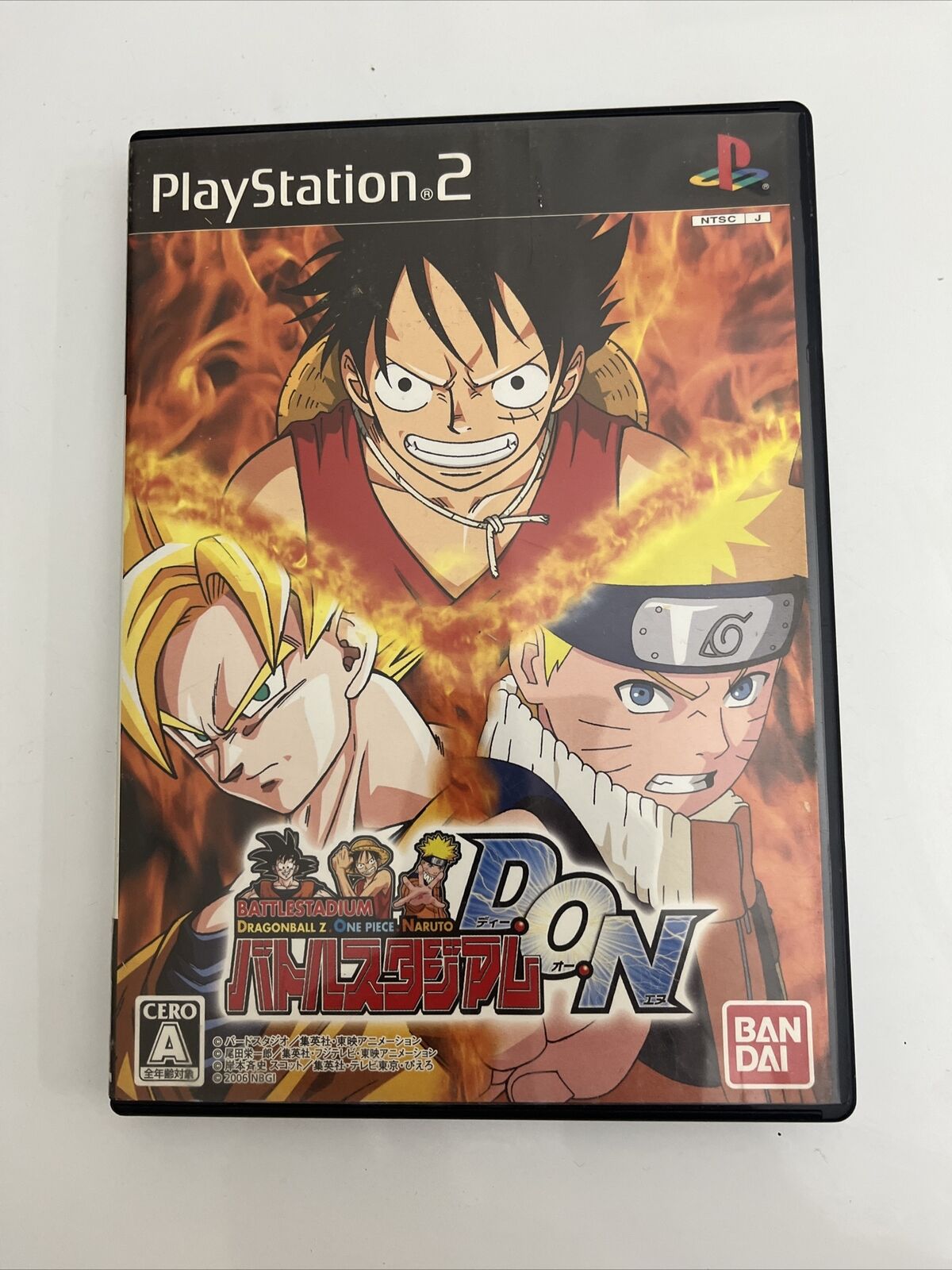 Shin Sangoku Musou 3 25th Complet TBE Jeu Ps2 import Japan Japanese Shin Sangoku Musou 3 25th Complet TBE Jeu Ps2 import Japan Japanese