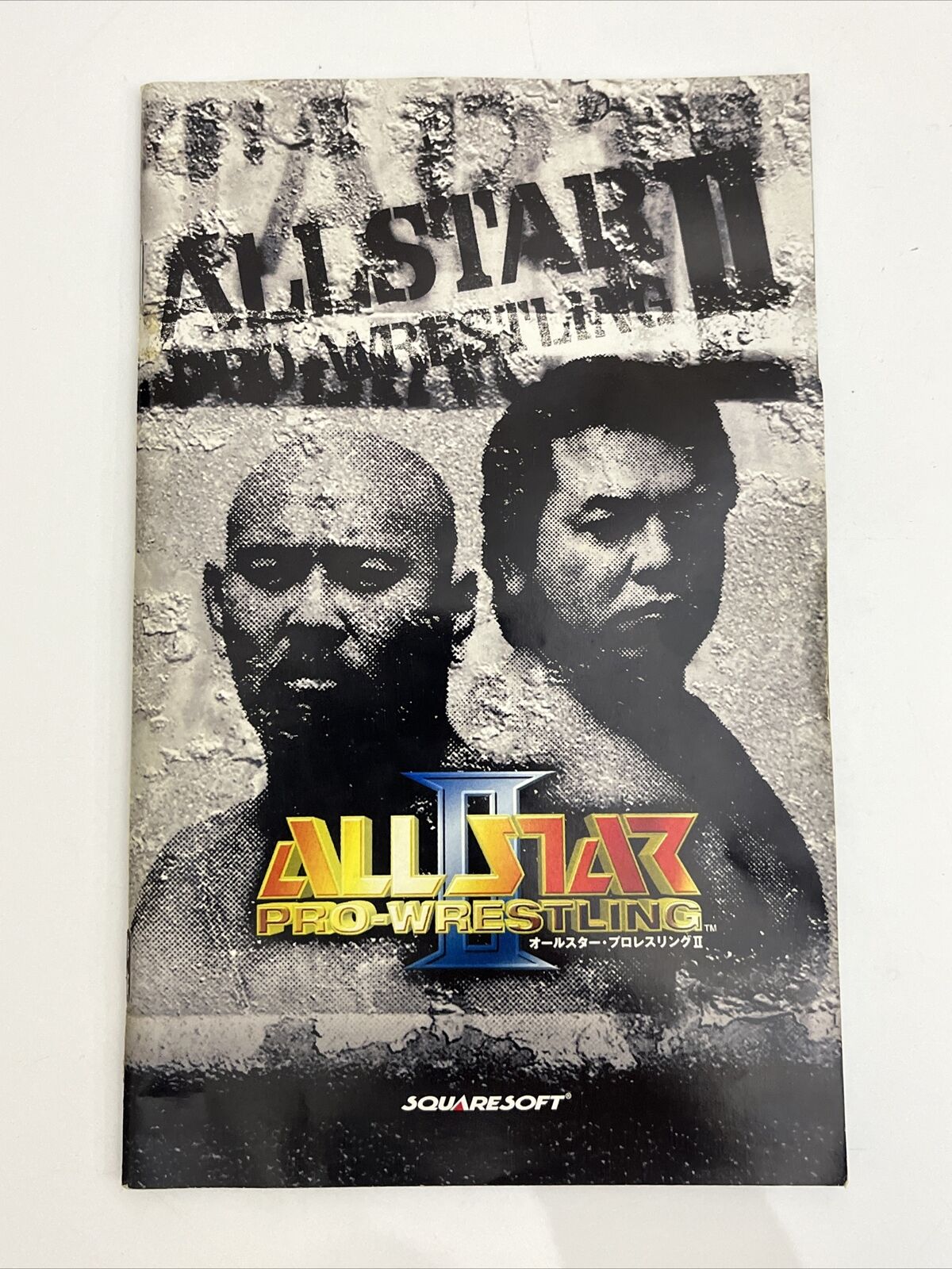 All Star Pro Wrestling II - PlayStation PS2 NTSC-J JAPAN Squaresoft Complete