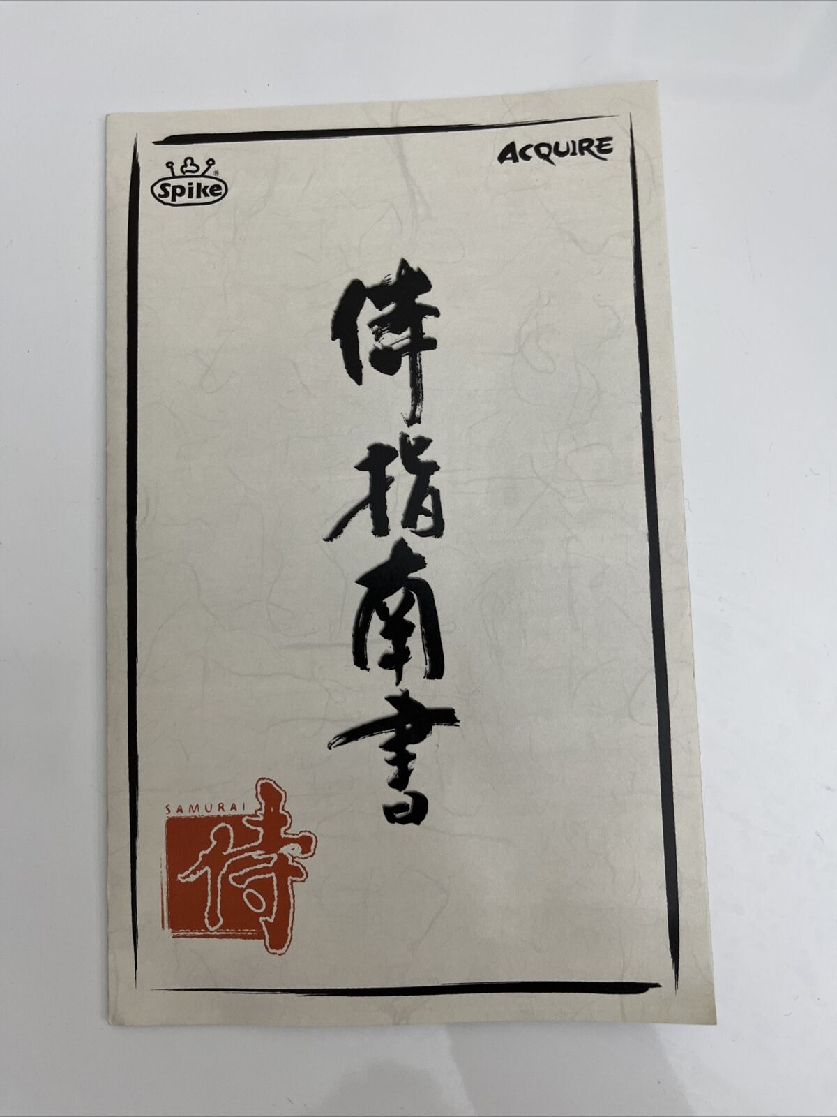 Way of the Samurai - Sony PlayStation PS2 NTSC-J JAPAN Game Complete