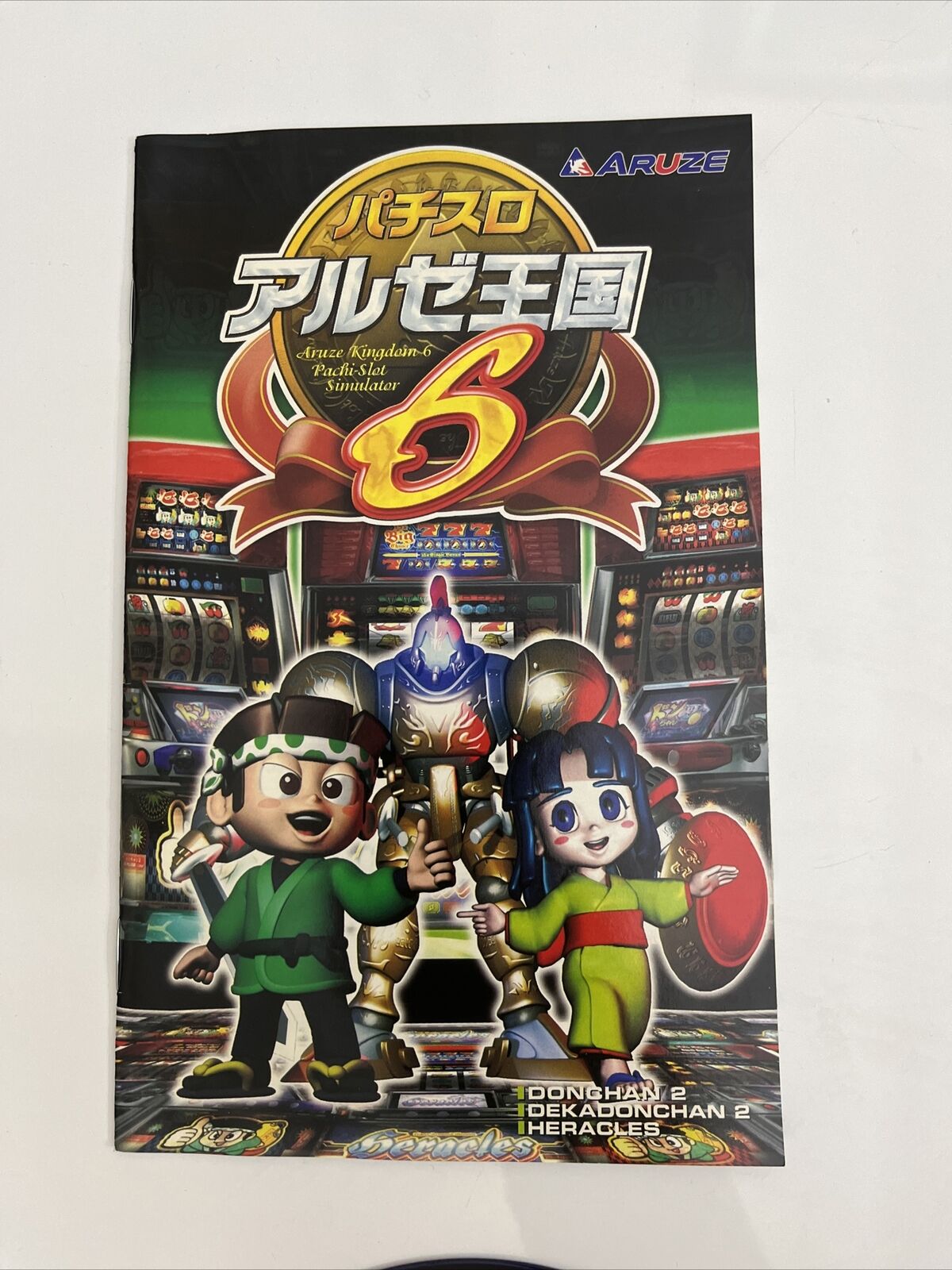 Pachi-Slot Aruze Kingdom 6 - Sony PlayStation PS2 NTSC-J JAPAN Game Complete