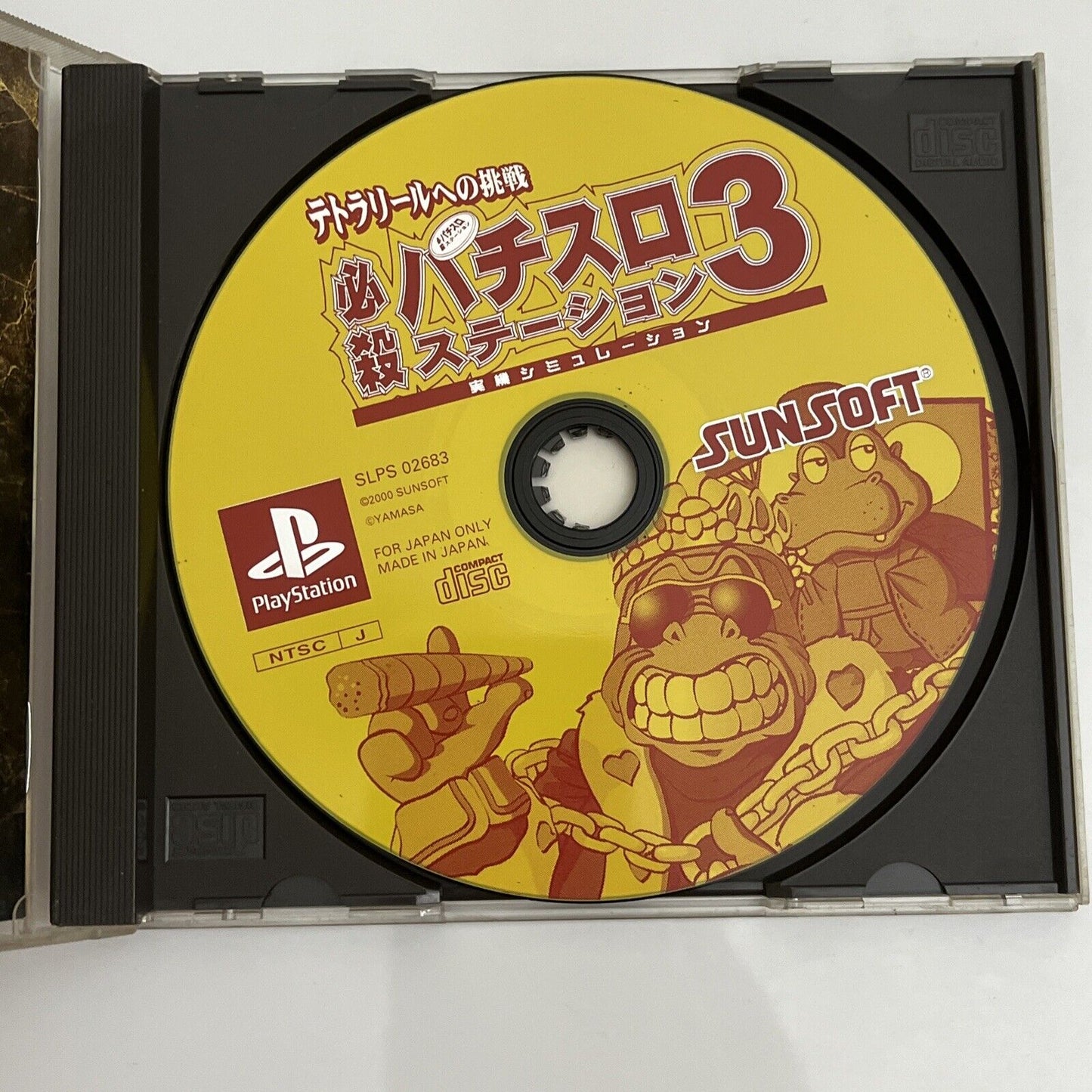 Hissatsu Pachi-Slot Station 3 - Sony PlayStation PS1 NTSC-J JAPAN Game Complete