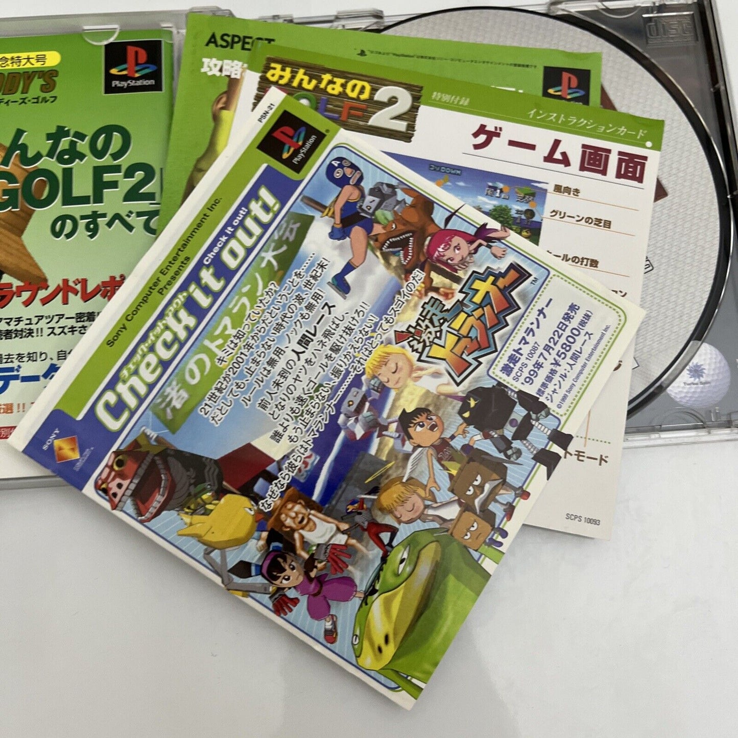 Everybody's Golf 1 & 2 Minna no Golf - PS1 PlayStation NTSC-J Japan Complete