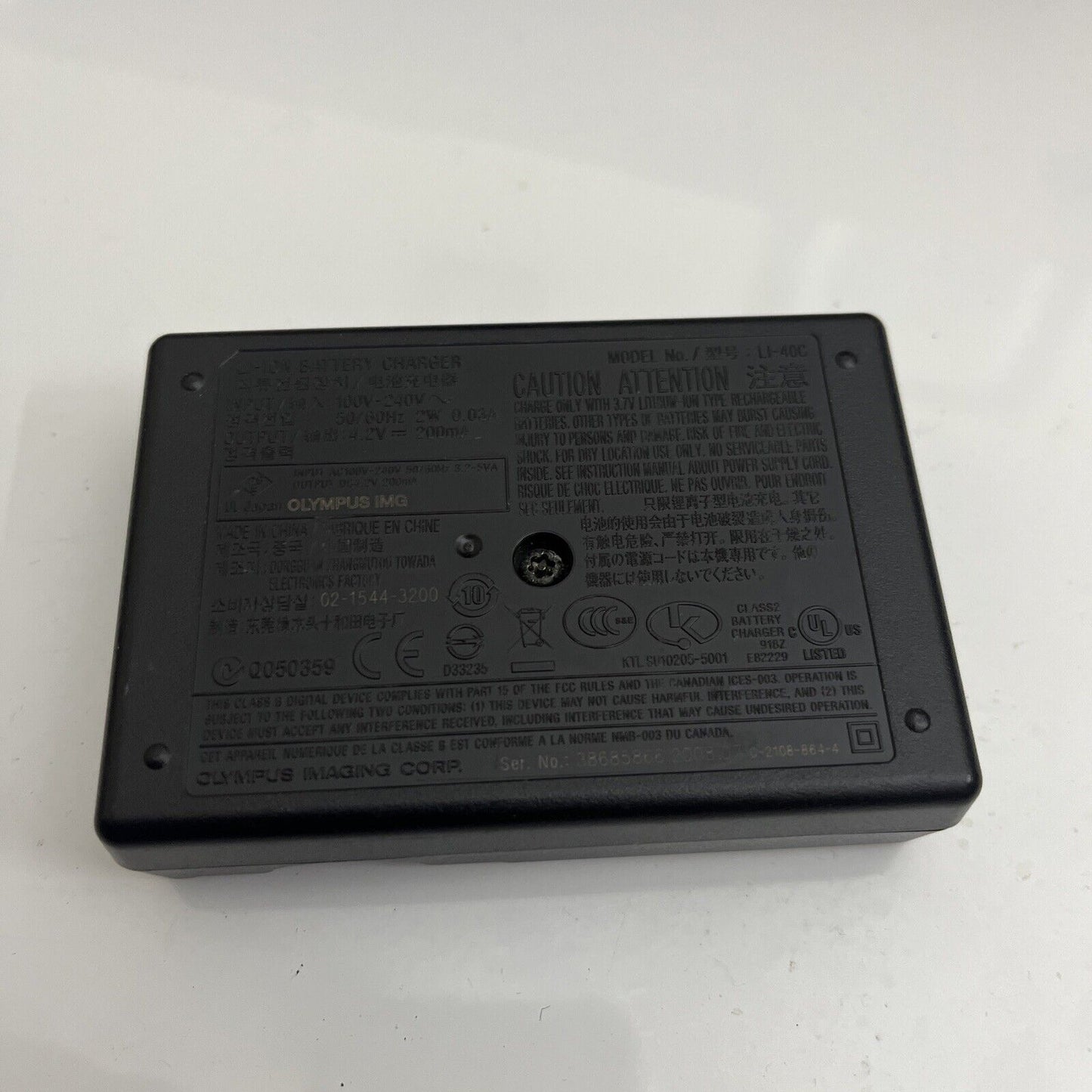 Genuine Olympus Li-ion Battery Charger LI-40C For LI-40B LI-42B Battery